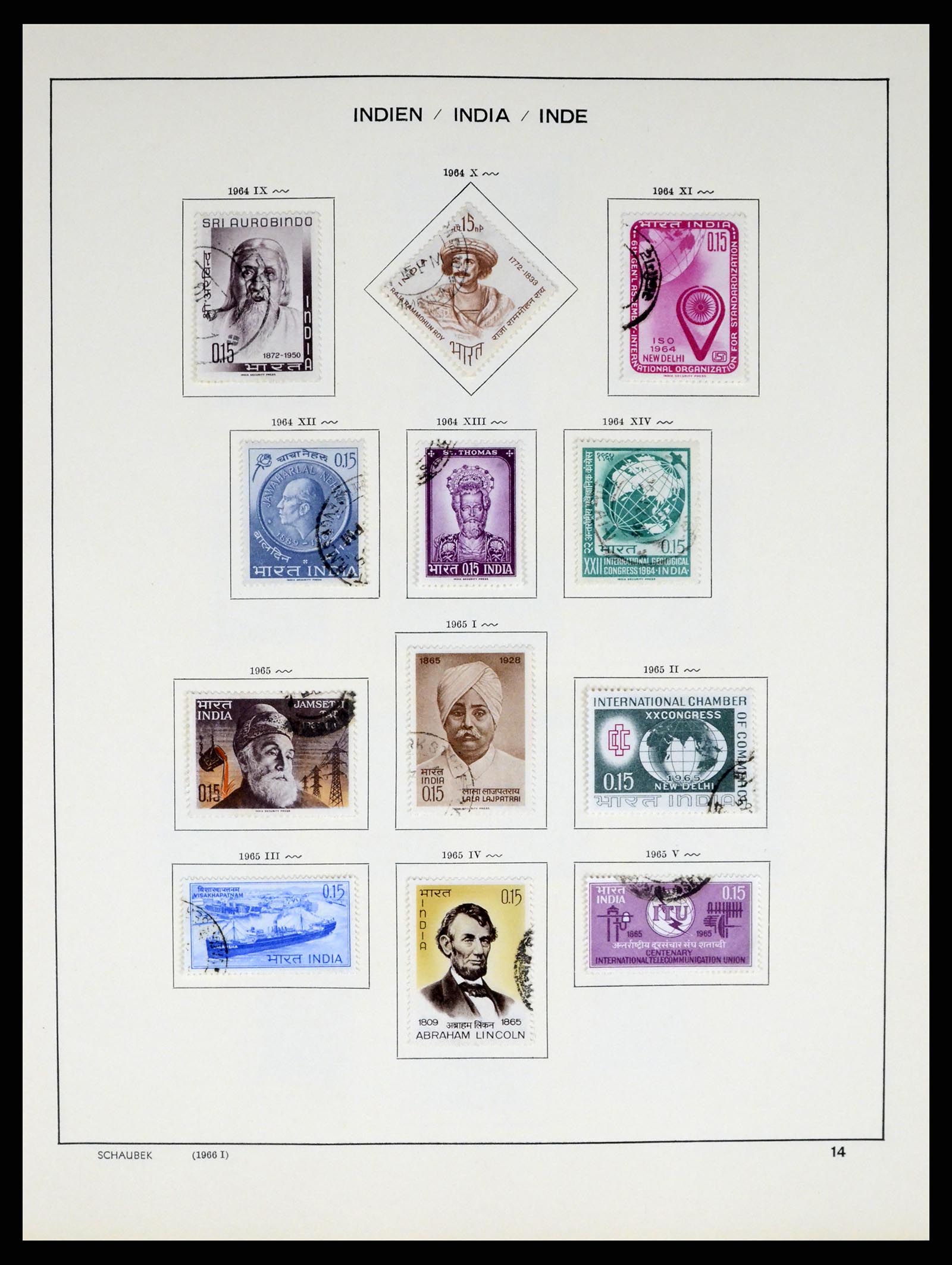 37304 018 - Stamp collection 37304 India 1947-2016.