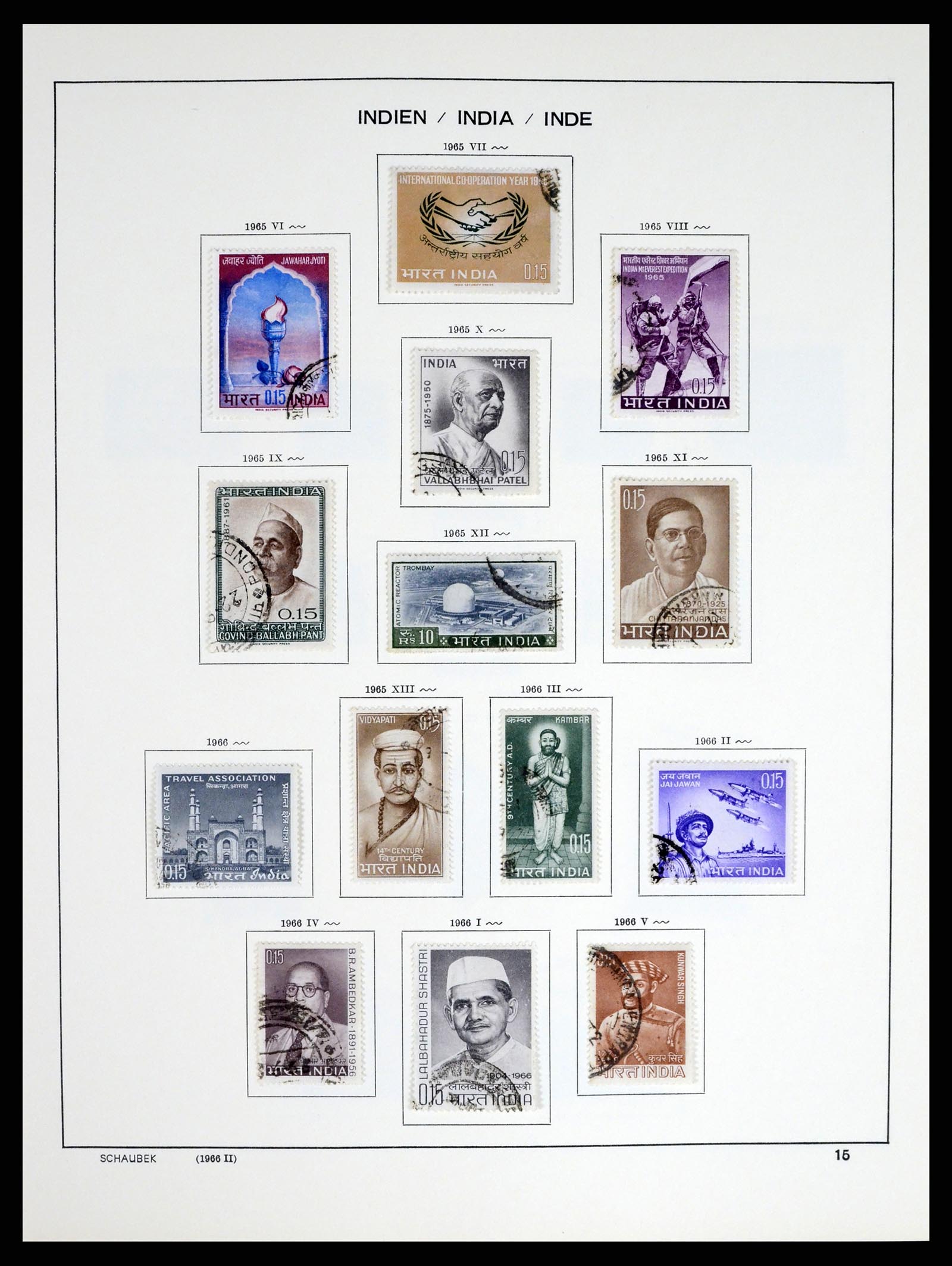 37304 019 - Postzegelverzameling 37304 India 1947-2016.