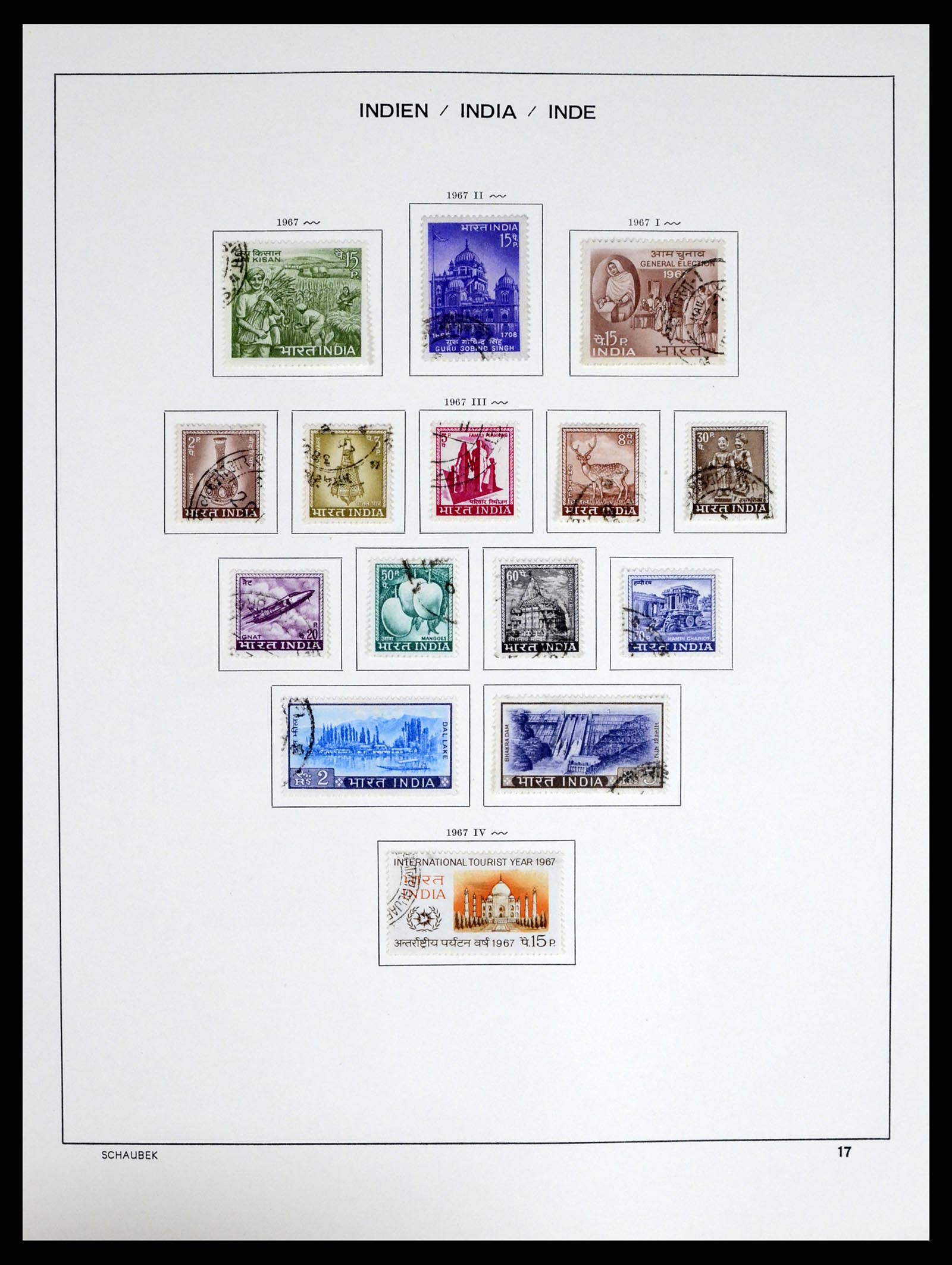 37304 021 - Postzegelverzameling 37304 India 1947-2016.