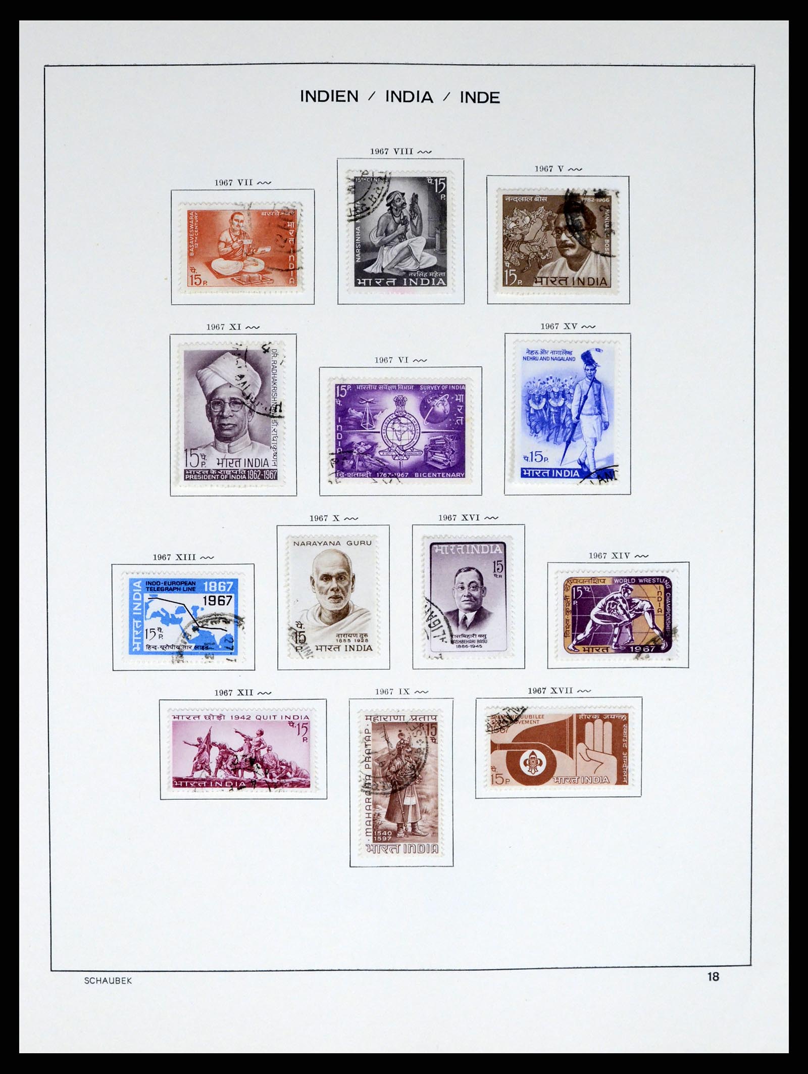 37304 022 - Postzegelverzameling 37304 India 1947-2016.