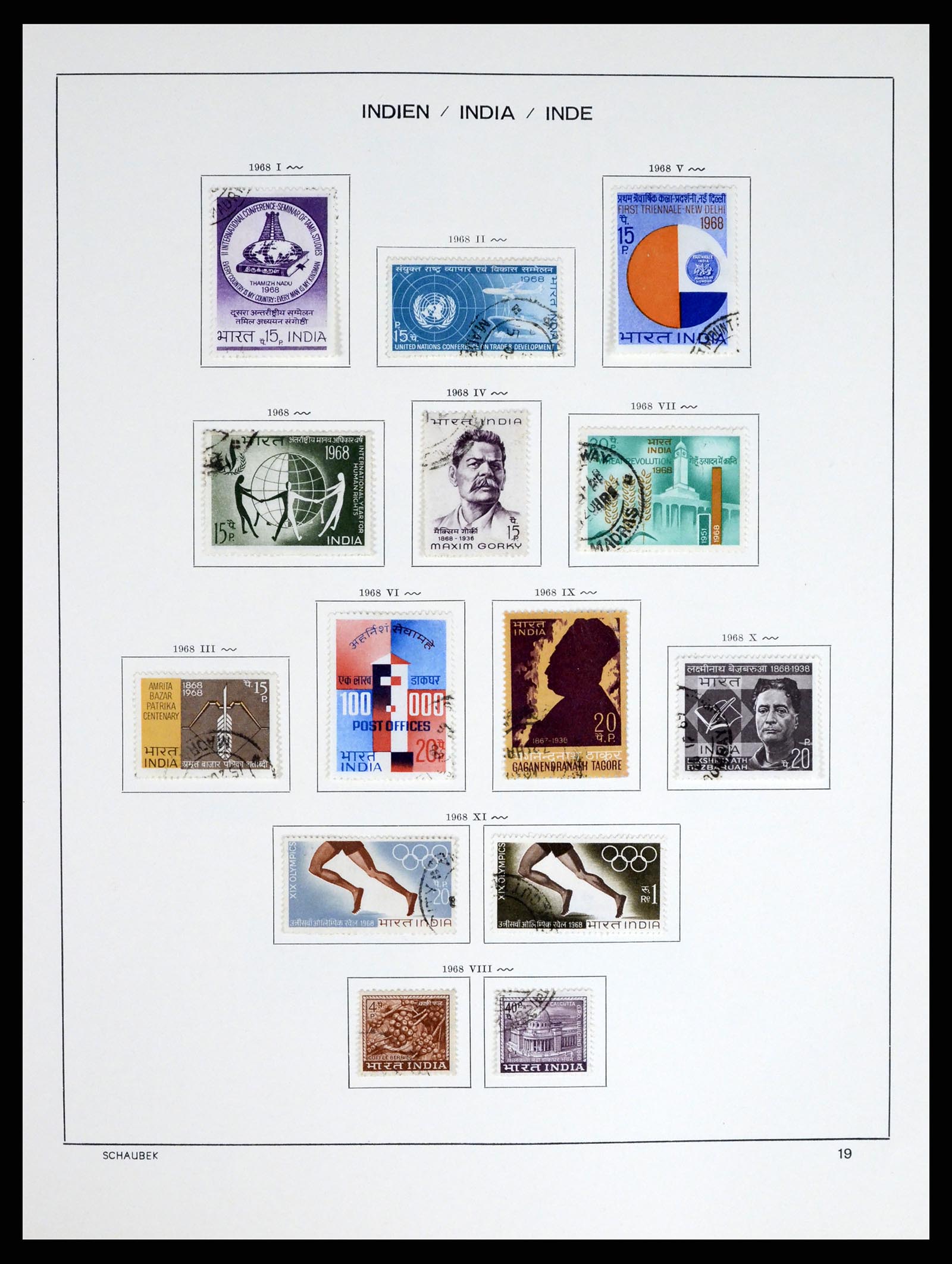 37304 023 - Postzegelverzameling 37304 India 1947-2016.