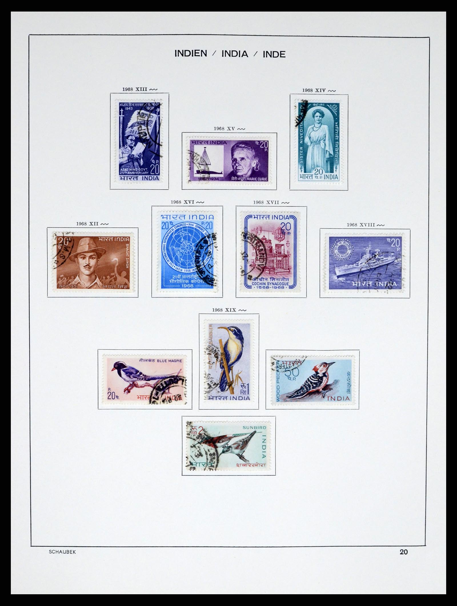 37304 026 - Postzegelverzameling 37304 India 1947-2016.