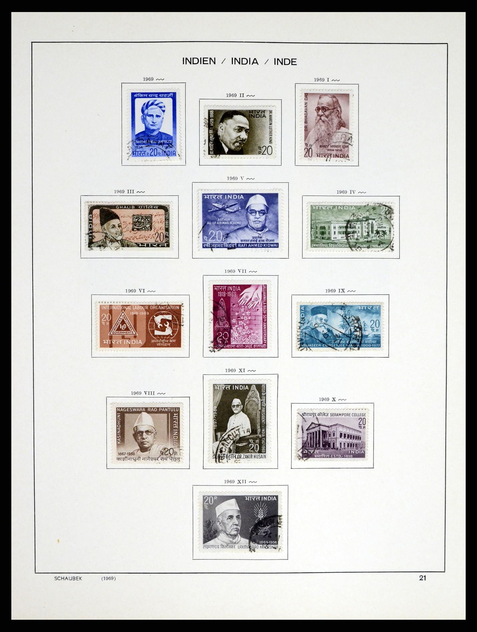 37304 027 - Postzegelverzameling 37304 India 1947-2016.