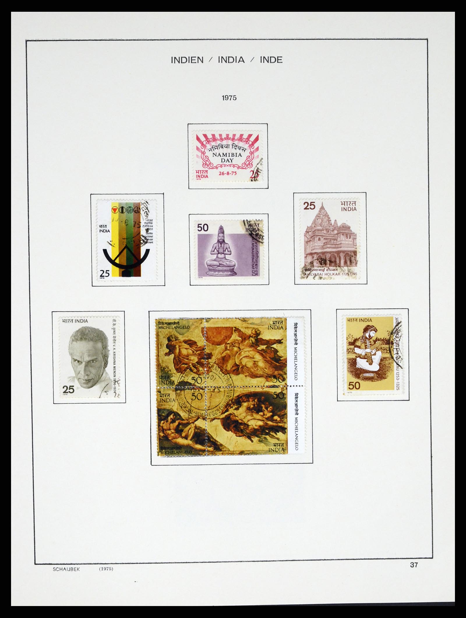 37304 045 - Postzegelverzameling 37304 India 1947-2016.