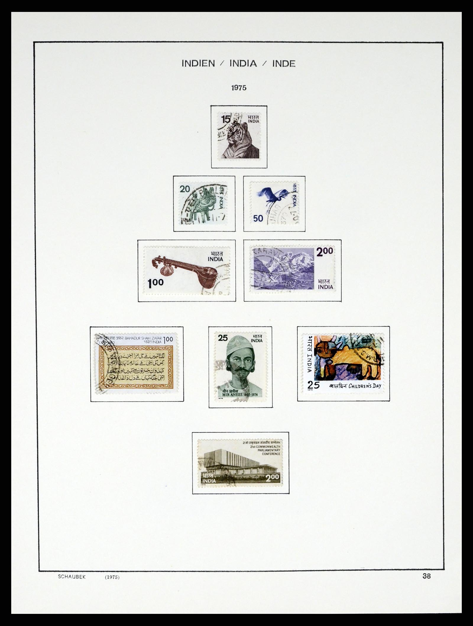 37304 047 - Postzegelverzameling 37304 India 1947-2016.