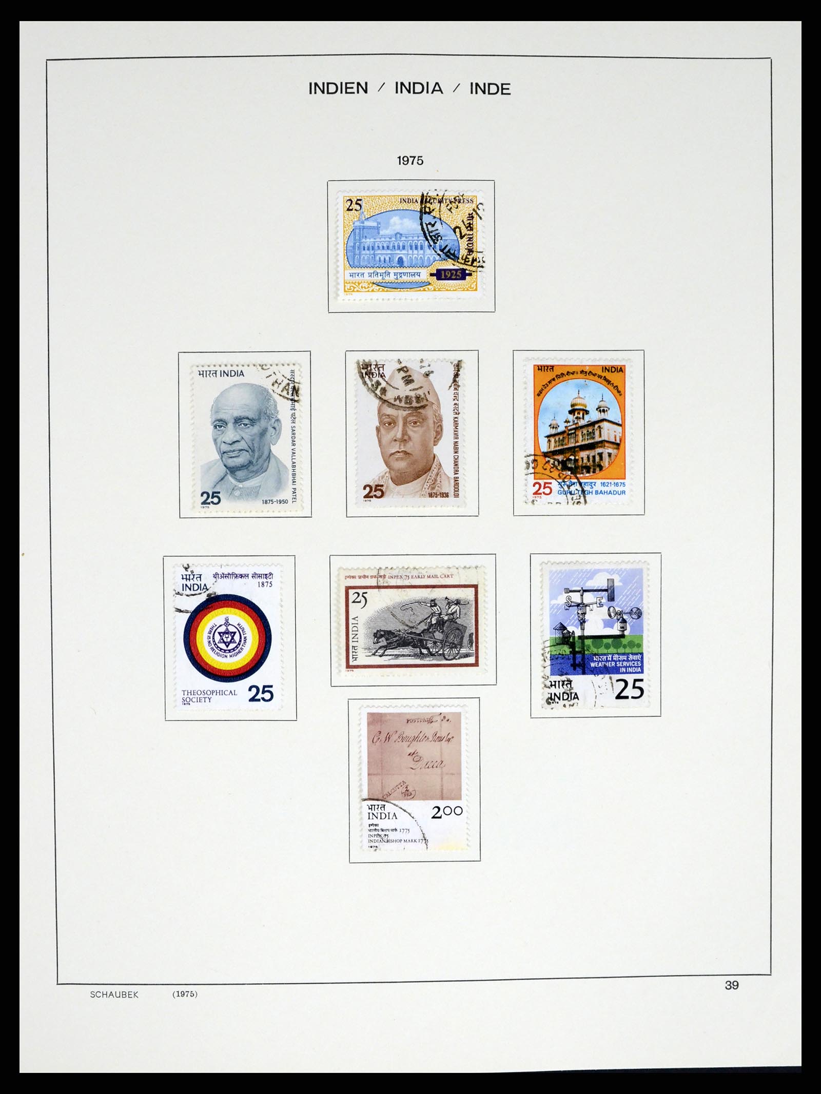 37304 049 - Postzegelverzameling 37304 India 1947-2016.