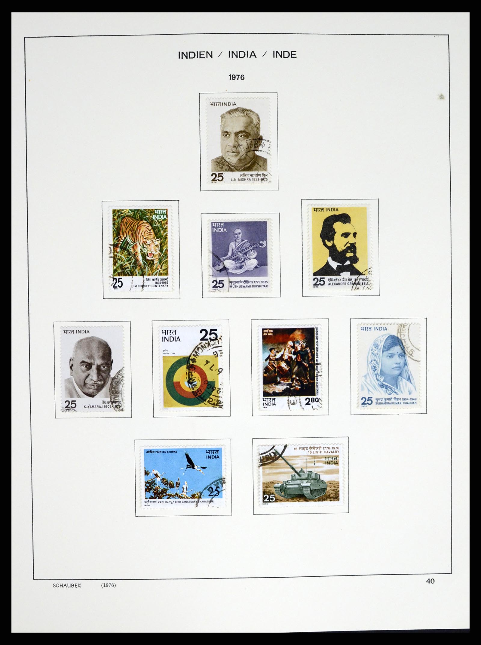 37304 050 - Postzegelverzameling 37304 India 1947-2016.