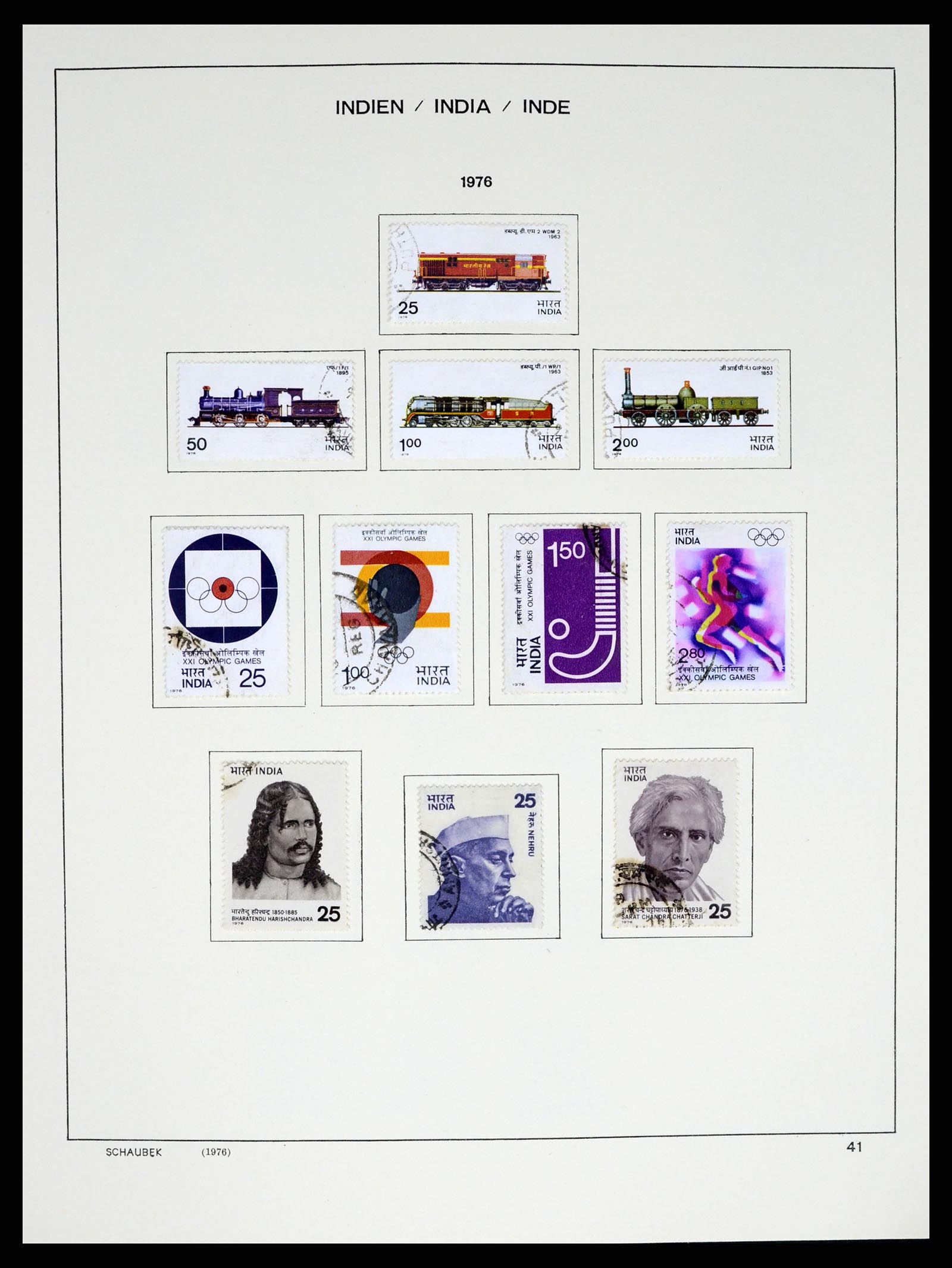 37304 051 - Postzegelverzameling 37304 India 1947-2016.