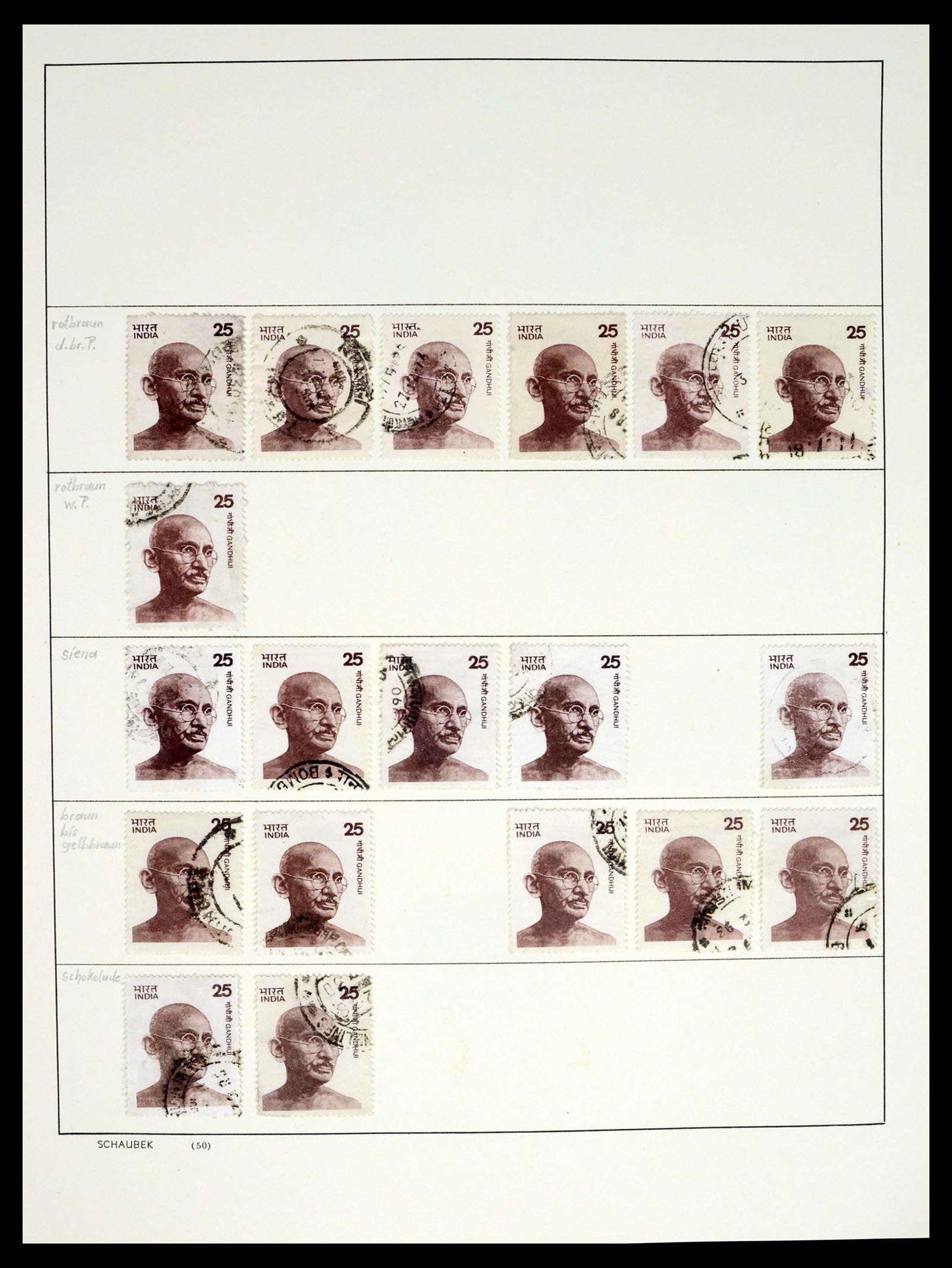 37304 055 - Postzegelverzameling 37304 India 1947-2016.