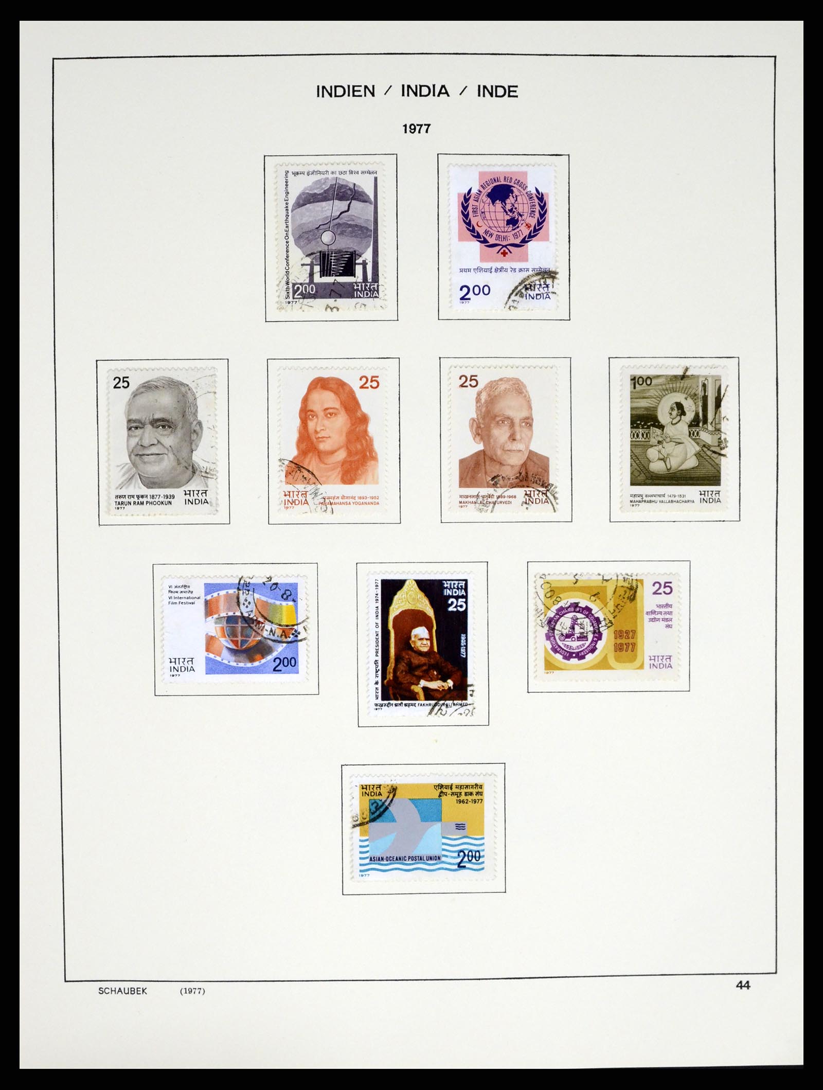 37304 056 - Postzegelverzameling 37304 India 1947-2016.