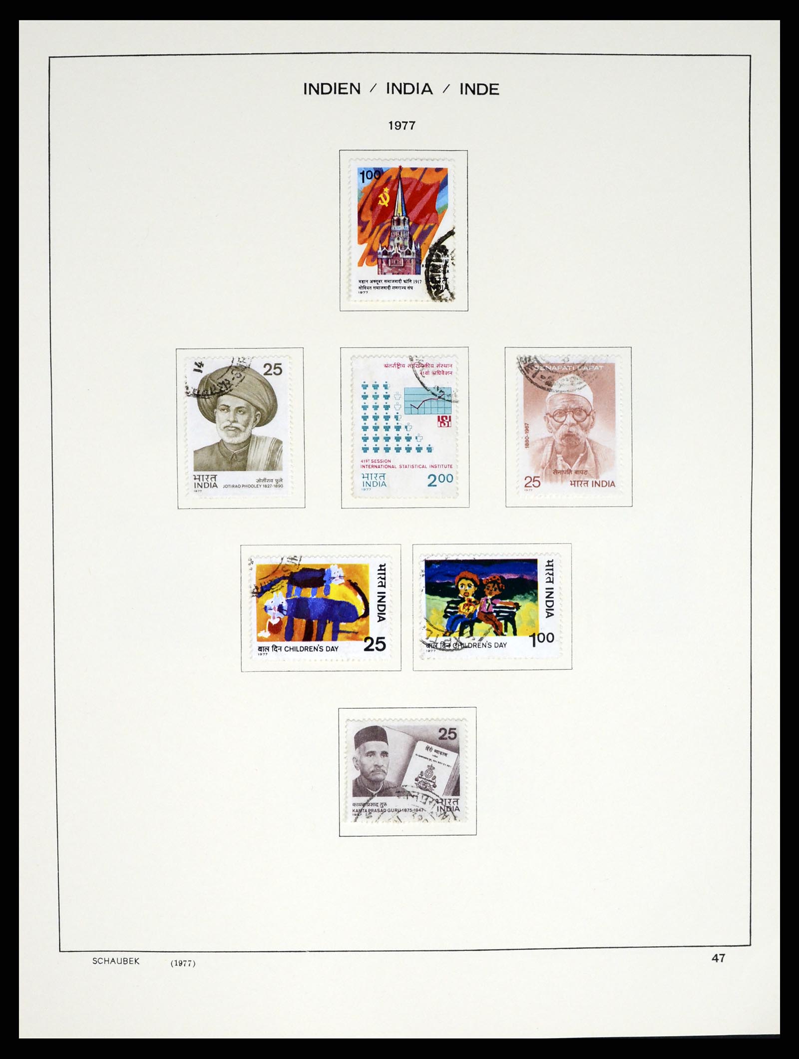 37304 059 - Postzegelverzameling 37304 India 1947-2016.