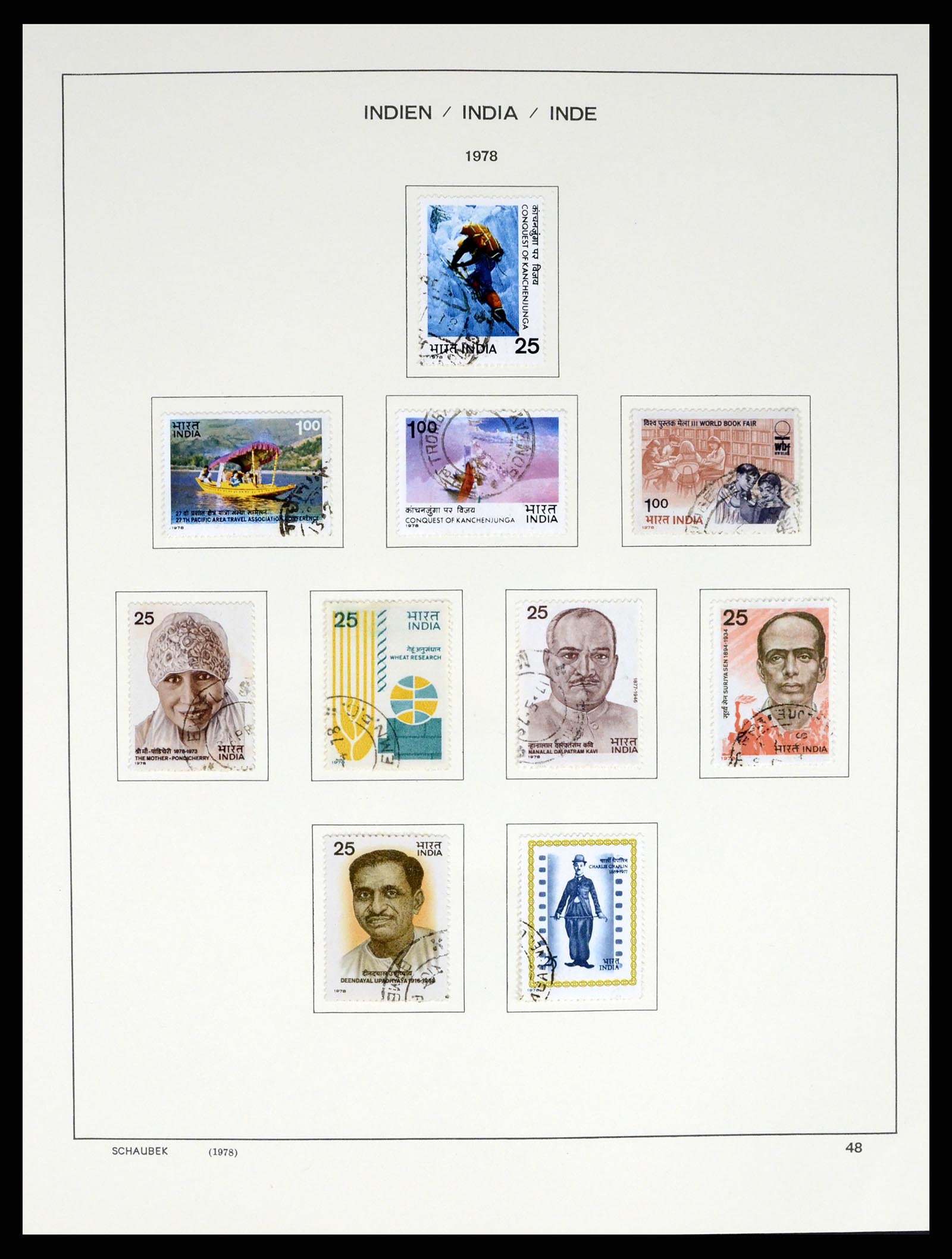 37304 060 - Postzegelverzameling 37304 India 1947-2016.