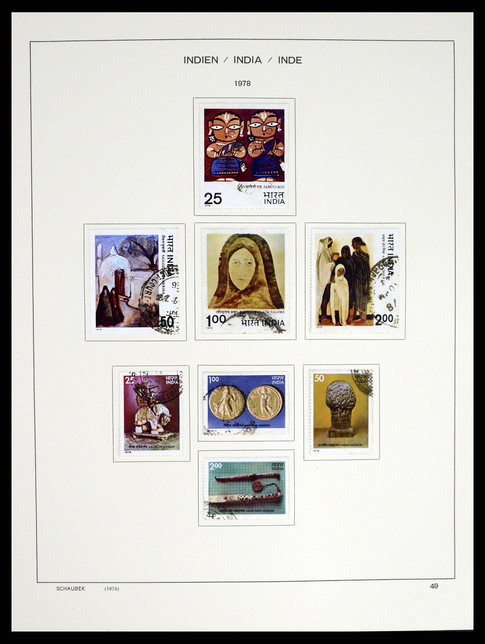37304 061 - Postzegelverzameling 37304 India 1947-2016.