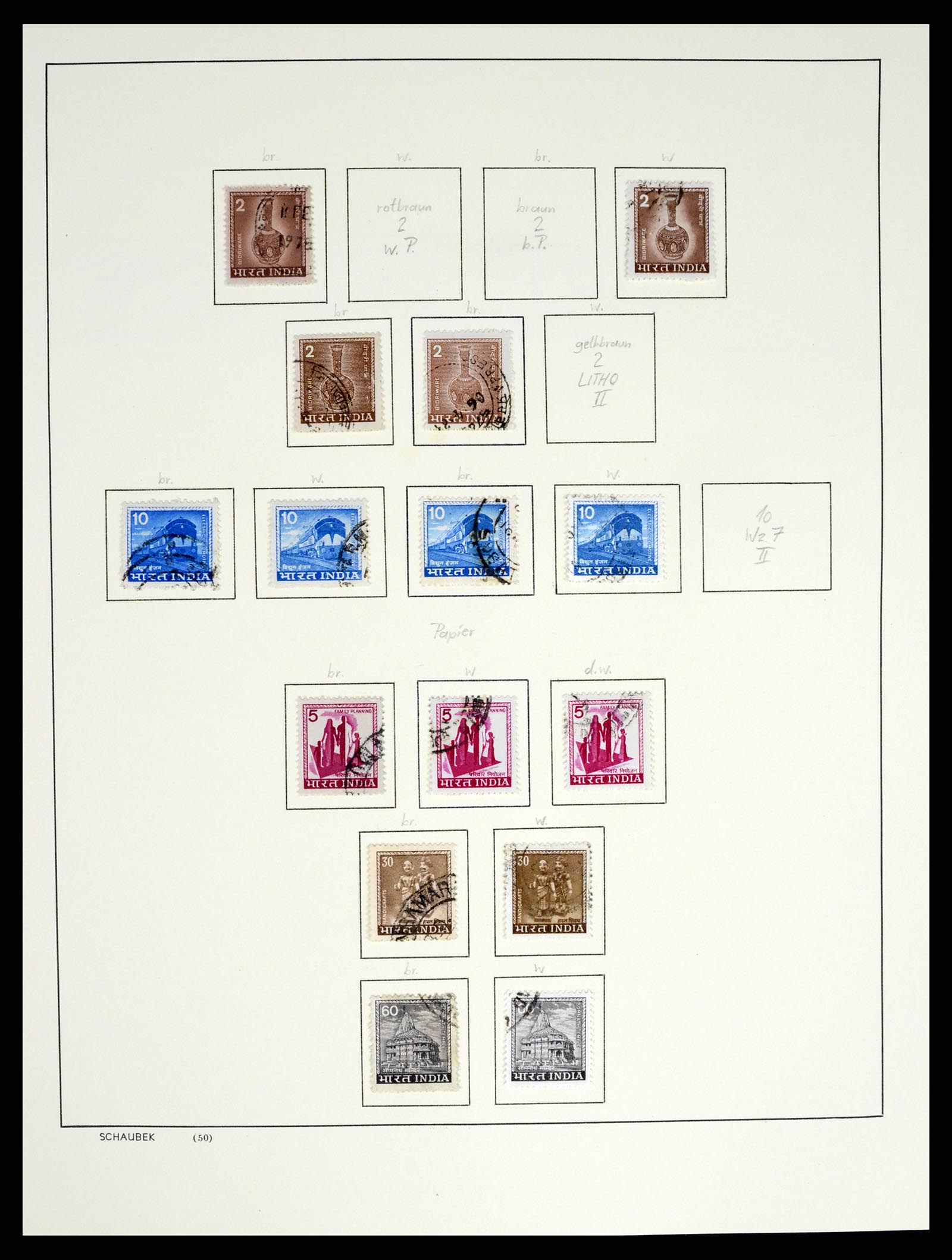37304 064 - Postzegelverzameling 37304 India 1947-2016.