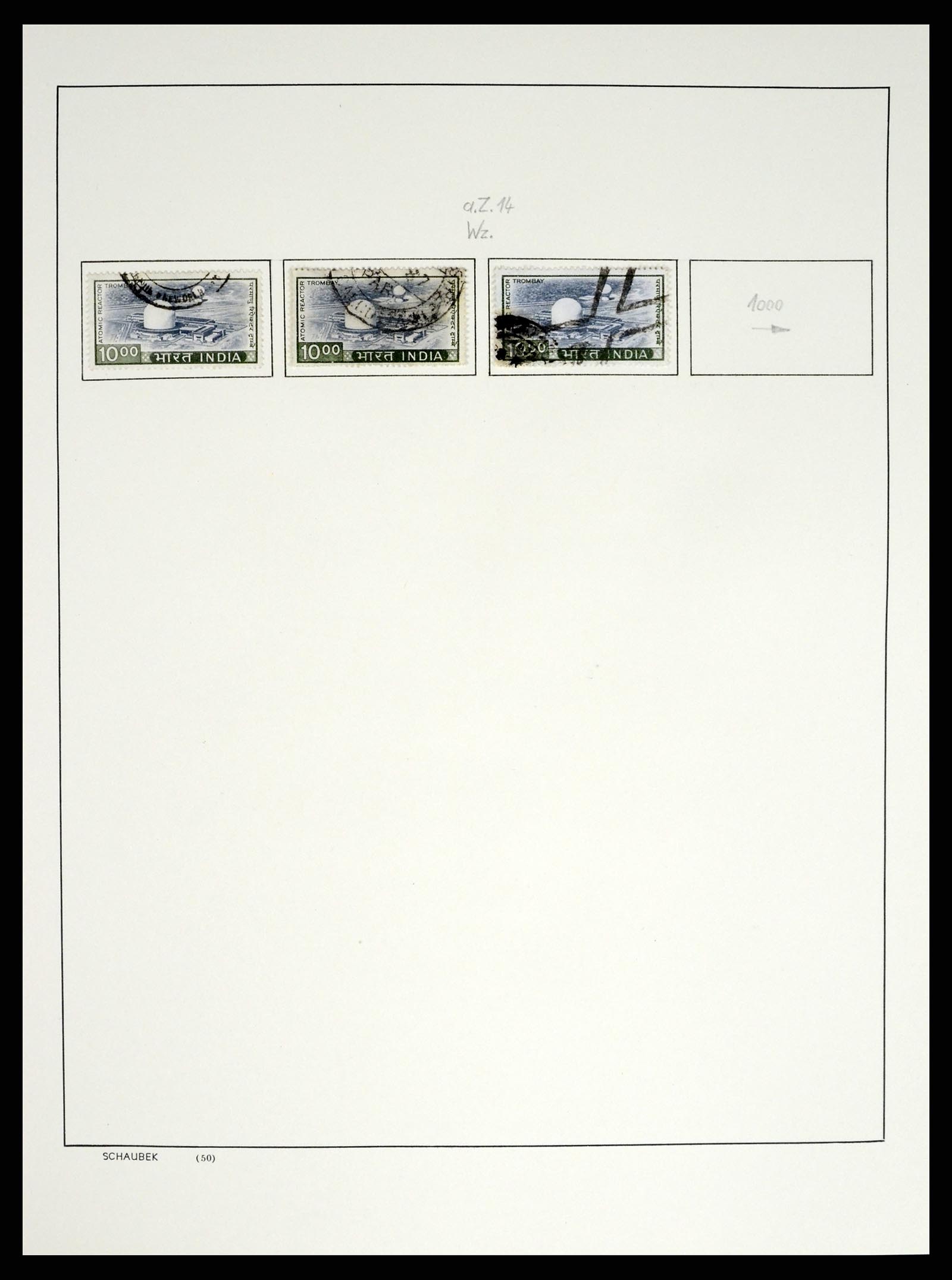 37304 065 - Postzegelverzameling 37304 India 1947-2016.