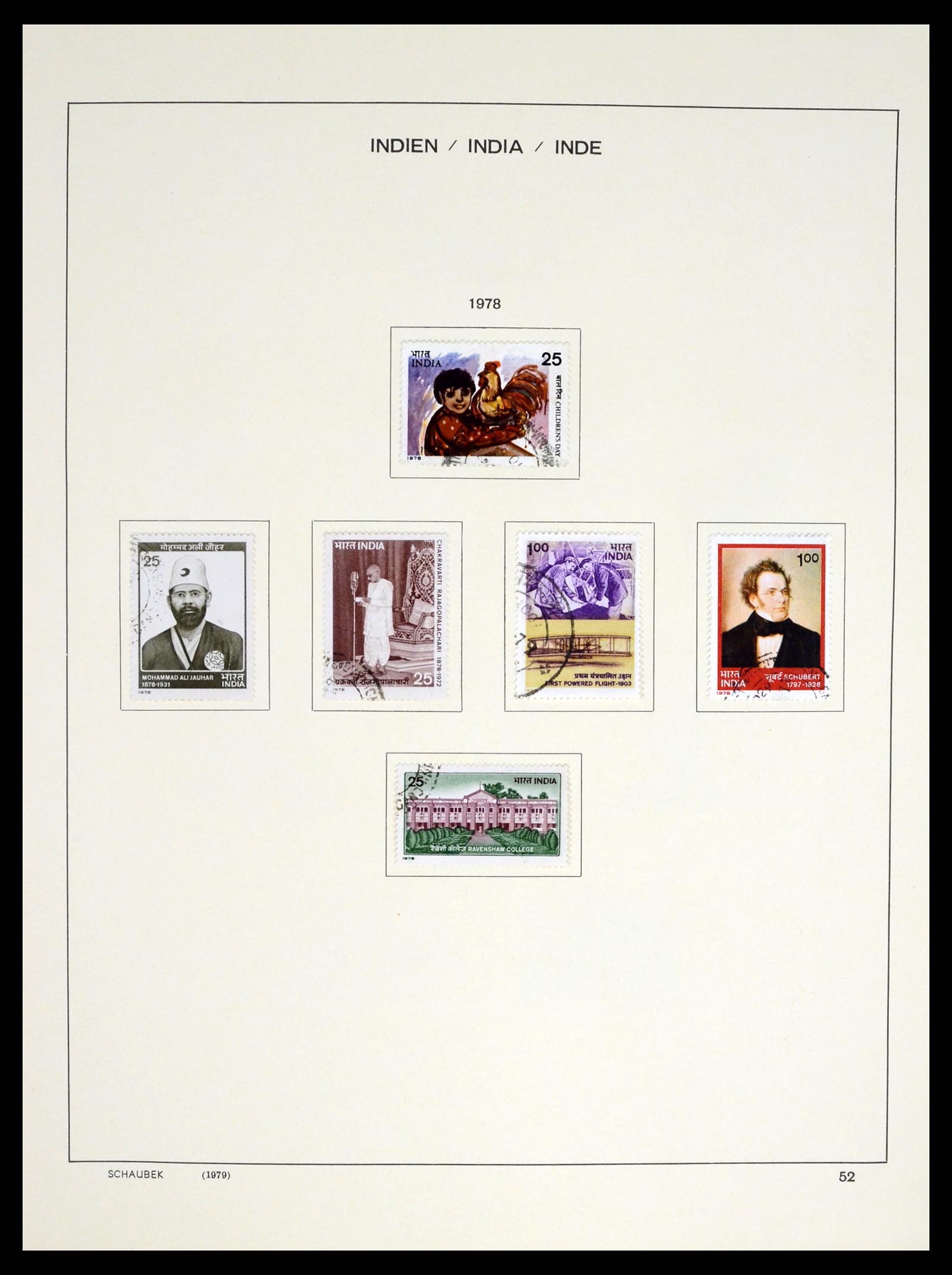 37304 066 - Postzegelverzameling 37304 India 1947-2016.