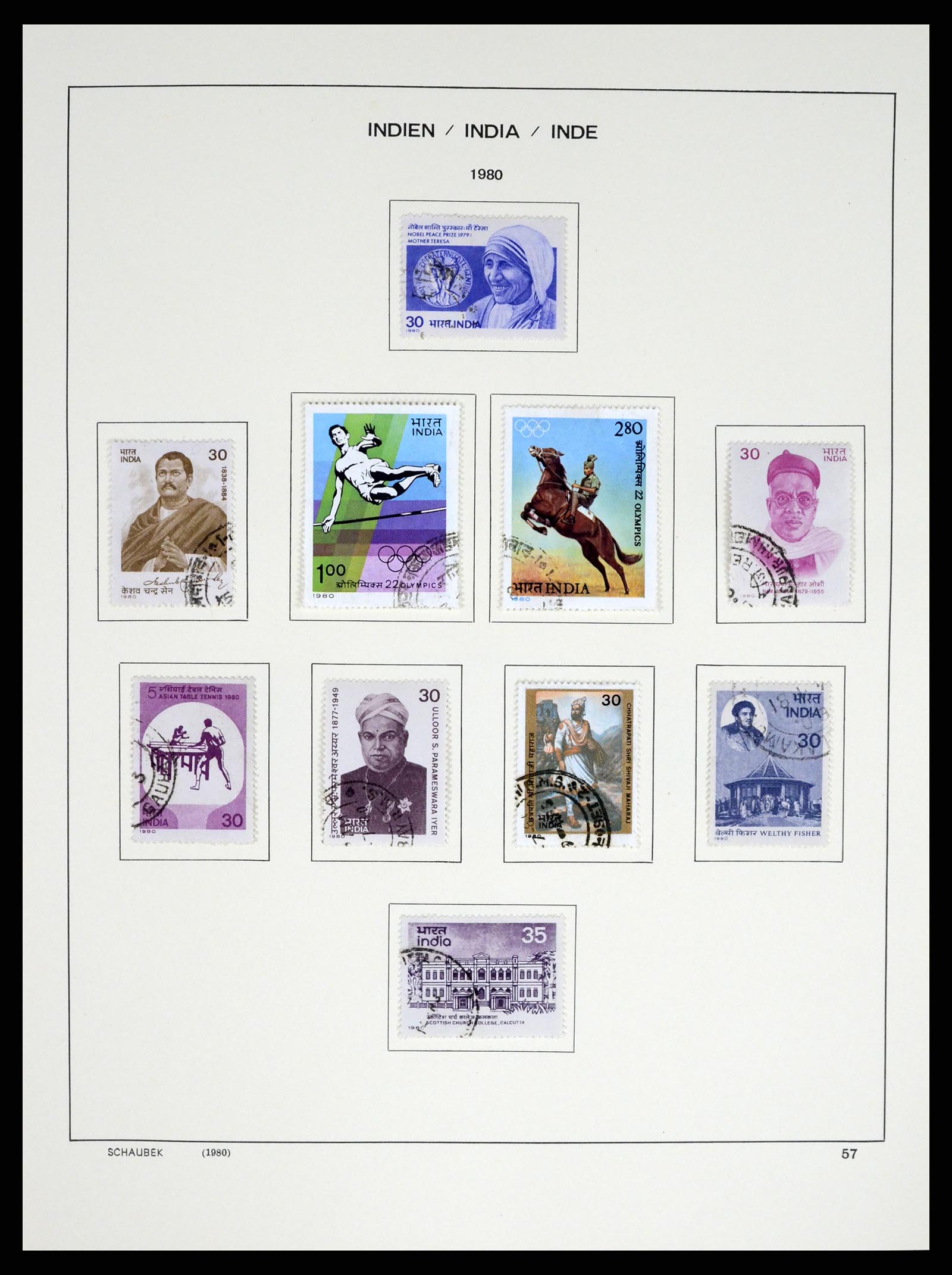 37304 071 - Postzegelverzameling 37304 India 1947-2016.