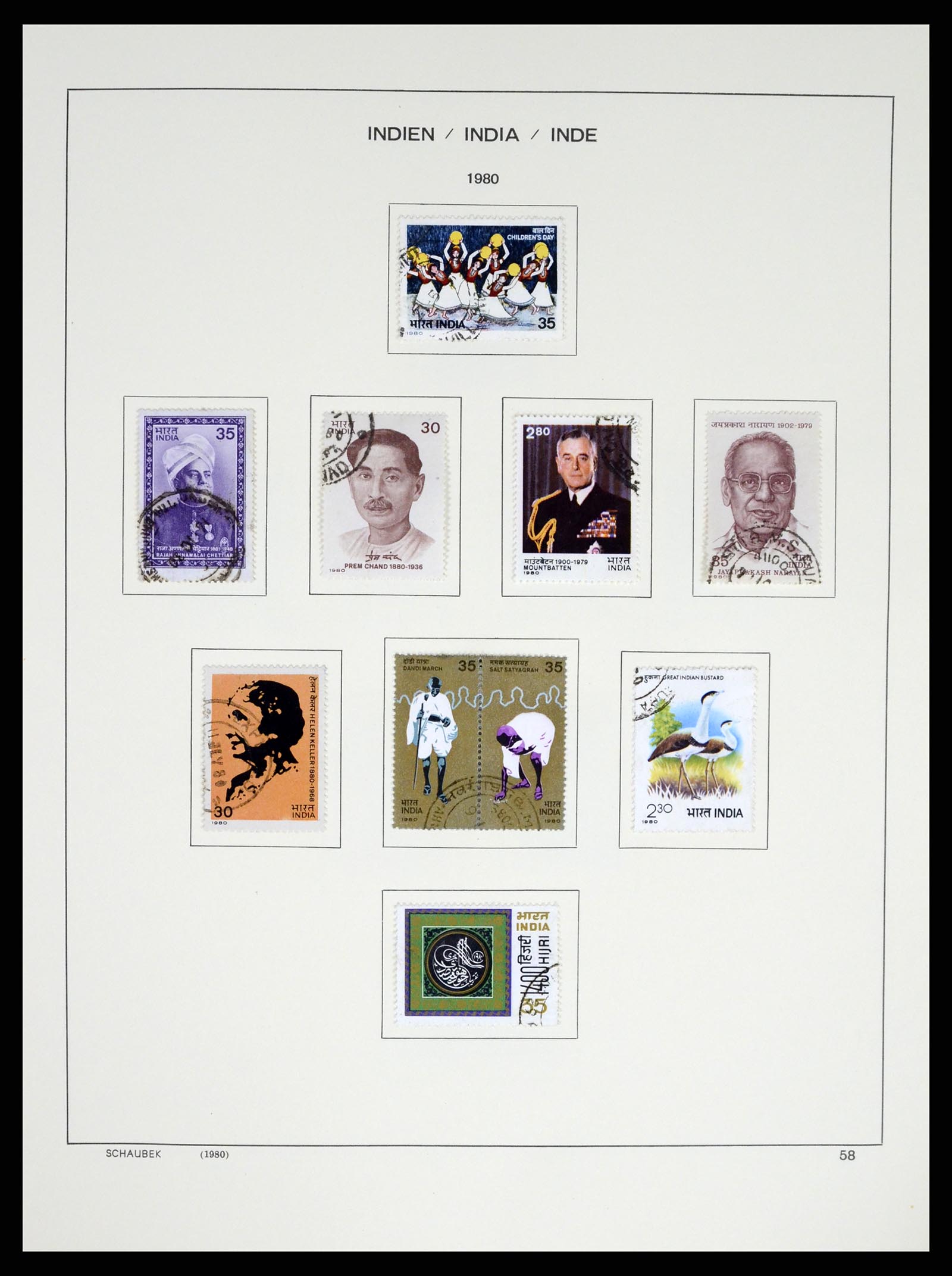 37304 072 - Postzegelverzameling 37304 India 1947-2016.