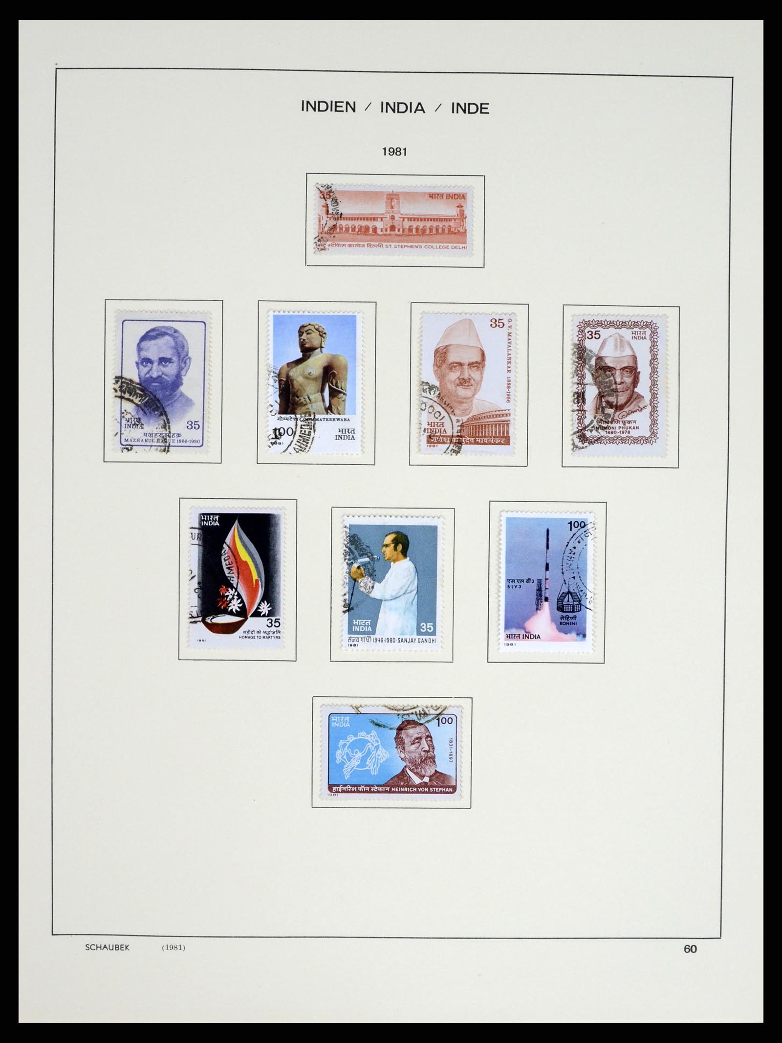 37304 074 - Postzegelverzameling 37304 India 1947-2016.