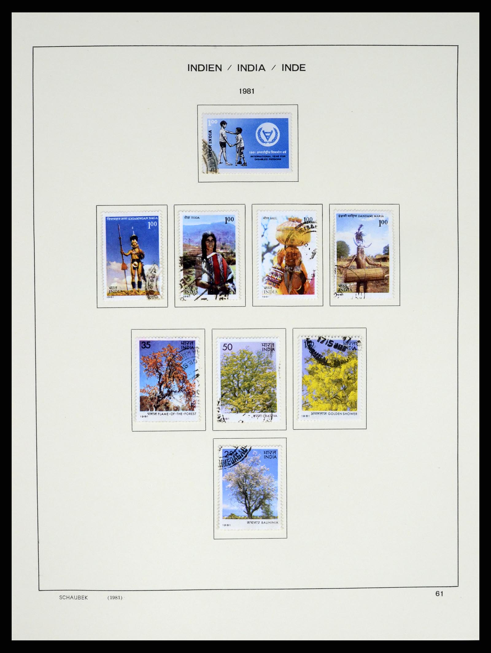37304 076 - Postzegelverzameling 37304 India 1947-2016.
