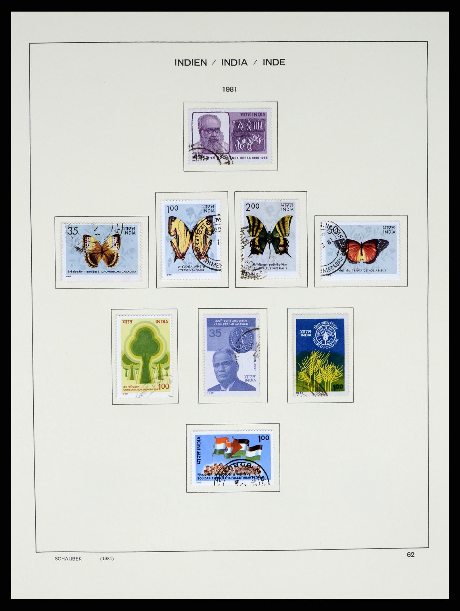 37304 077 - Postzegelverzameling 37304 India 1947-2016.