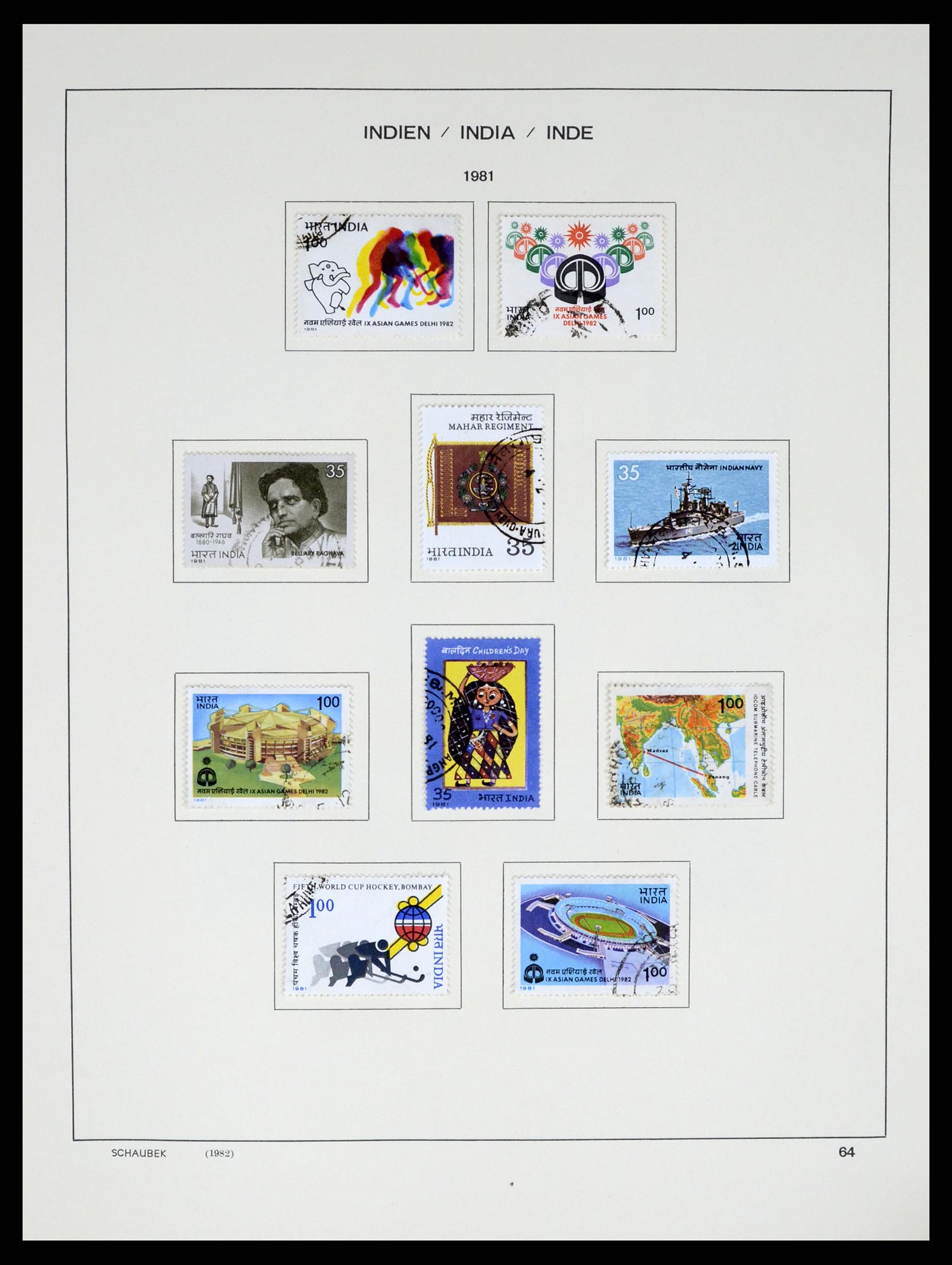 37304 080 - Postzegelverzameling 37304 India 1947-2016.