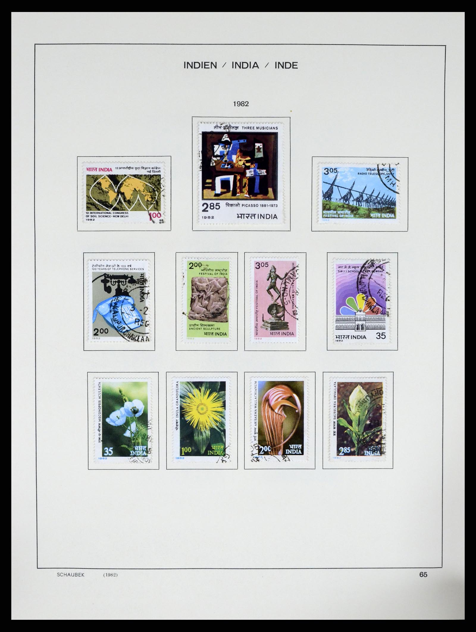 37304 081 - Postzegelverzameling 37304 India 1947-2016.