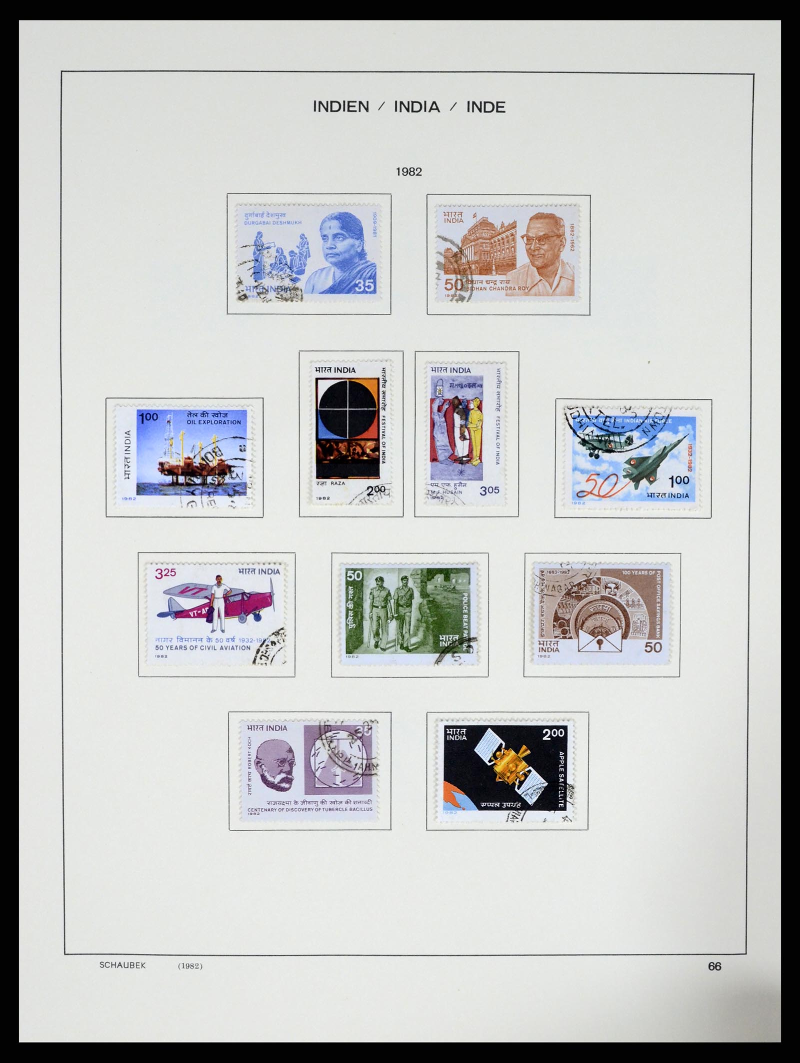 37304 082 - Postzegelverzameling 37304 India 1947-2016.