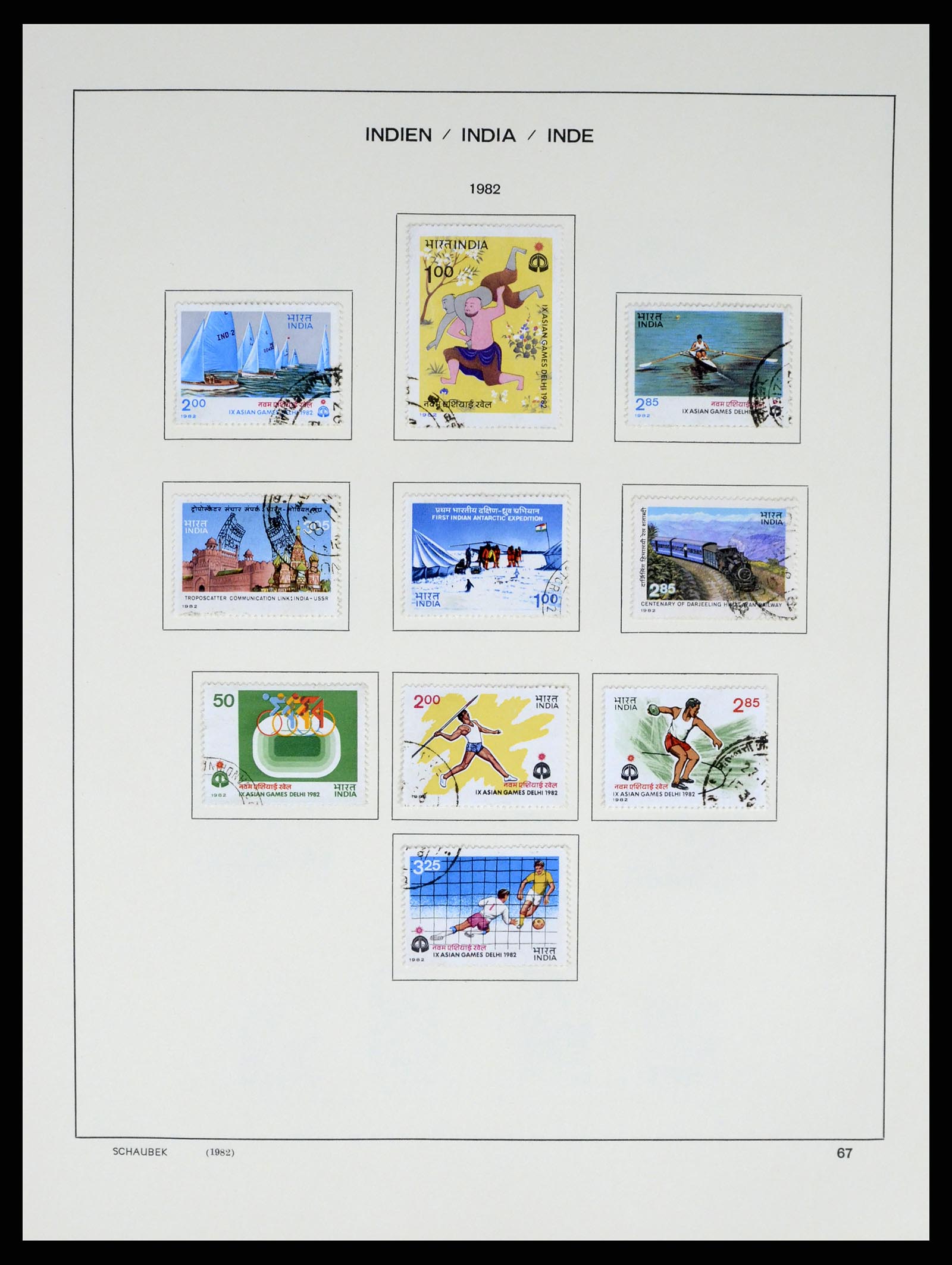 37304 083 - Postzegelverzameling 37304 India 1947-2016.