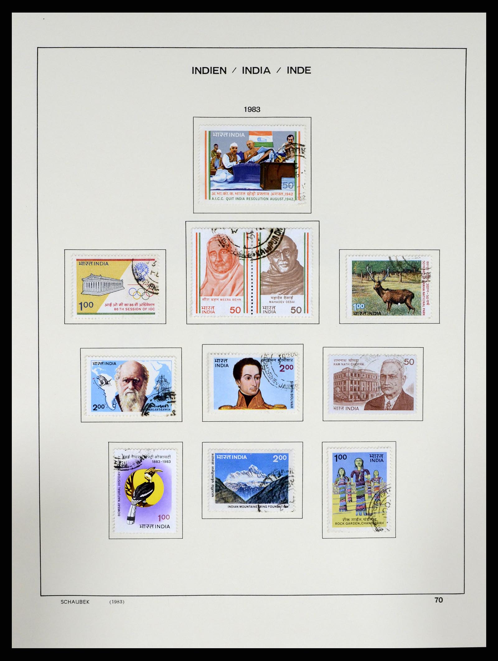 37304 086 - Postzegelverzameling 37304 India 1947-2016.