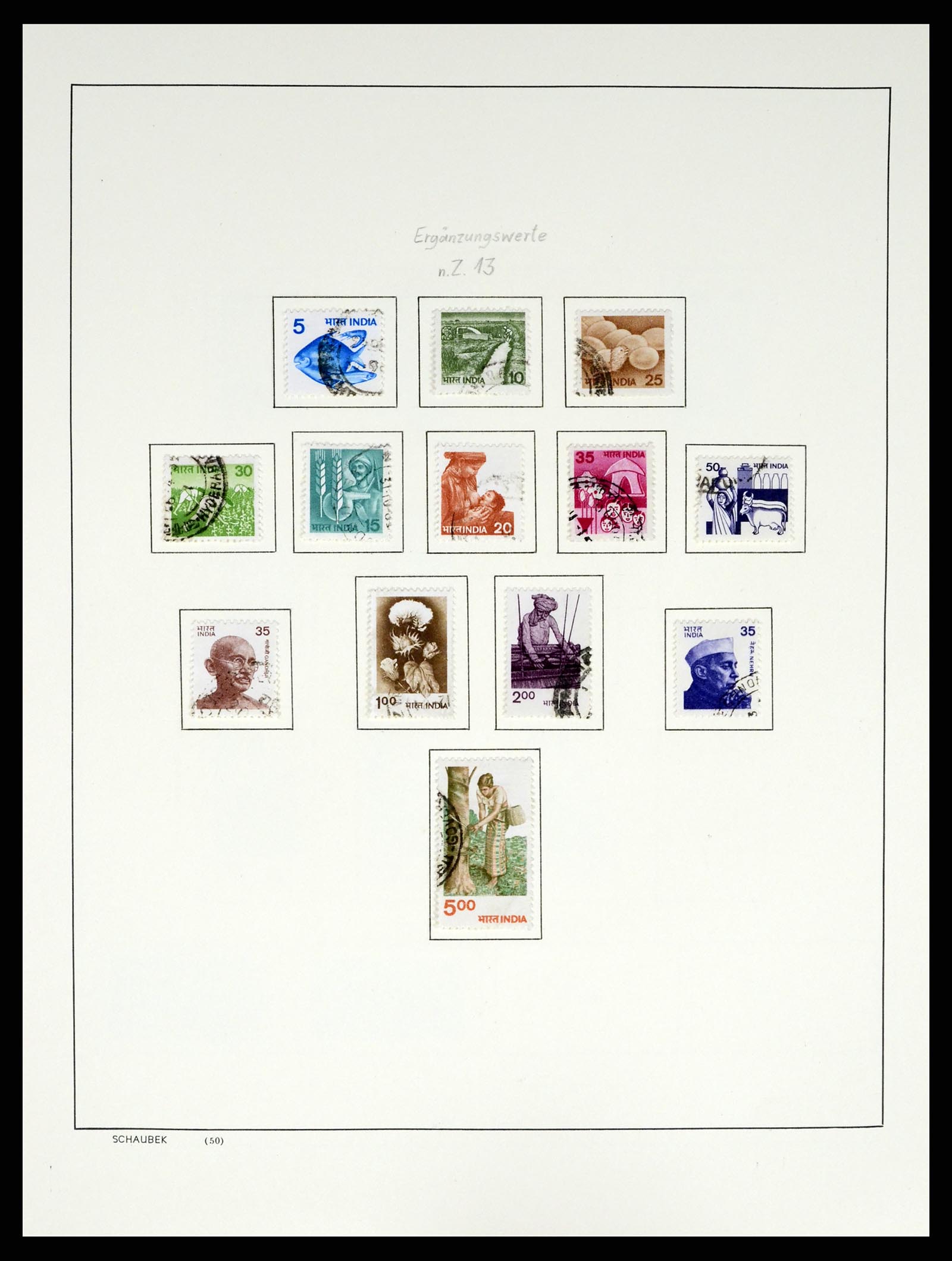 37304 089 - Postzegelverzameling 37304 India 1947-2016.