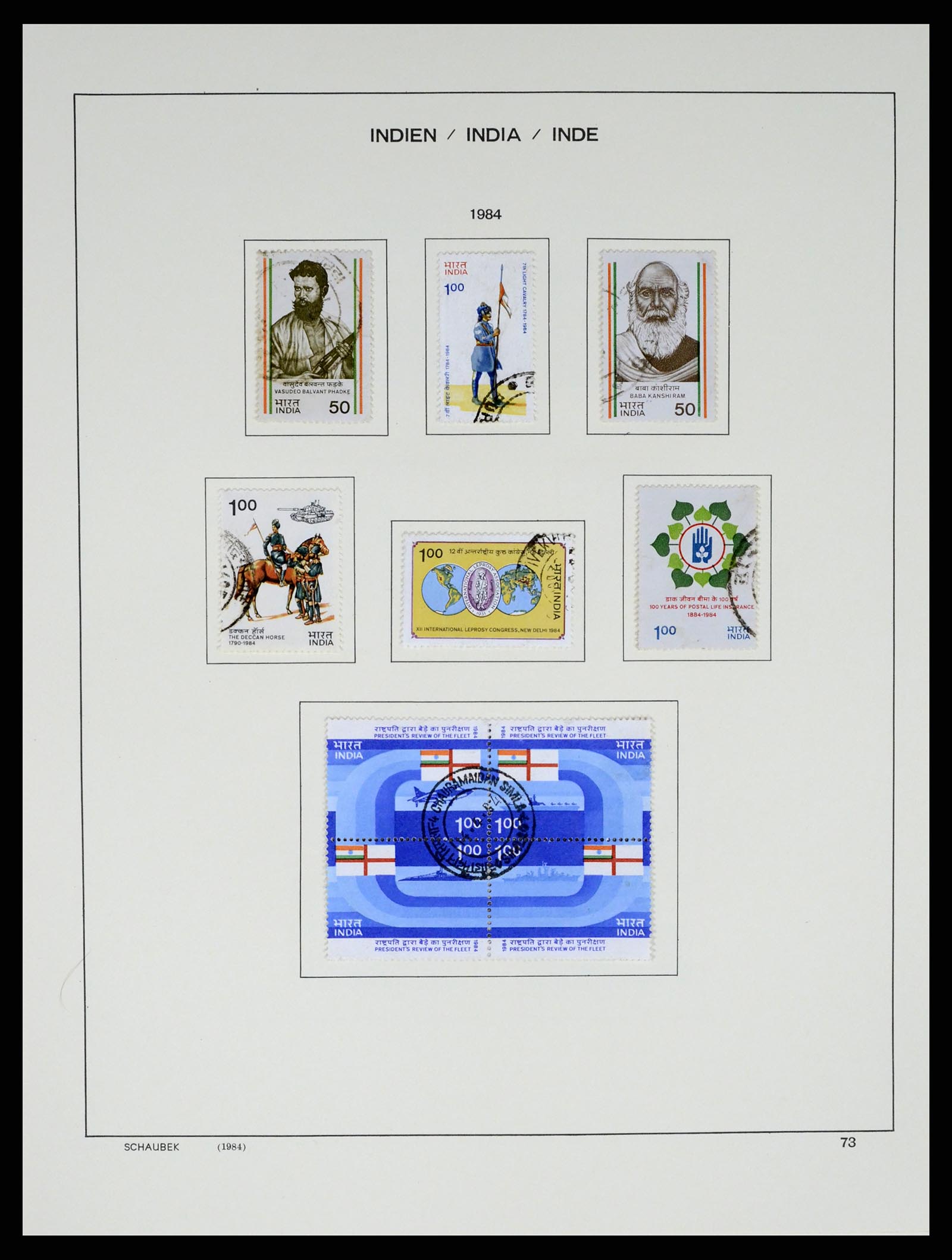 37304 091 - Postzegelverzameling 37304 India 1947-2016.