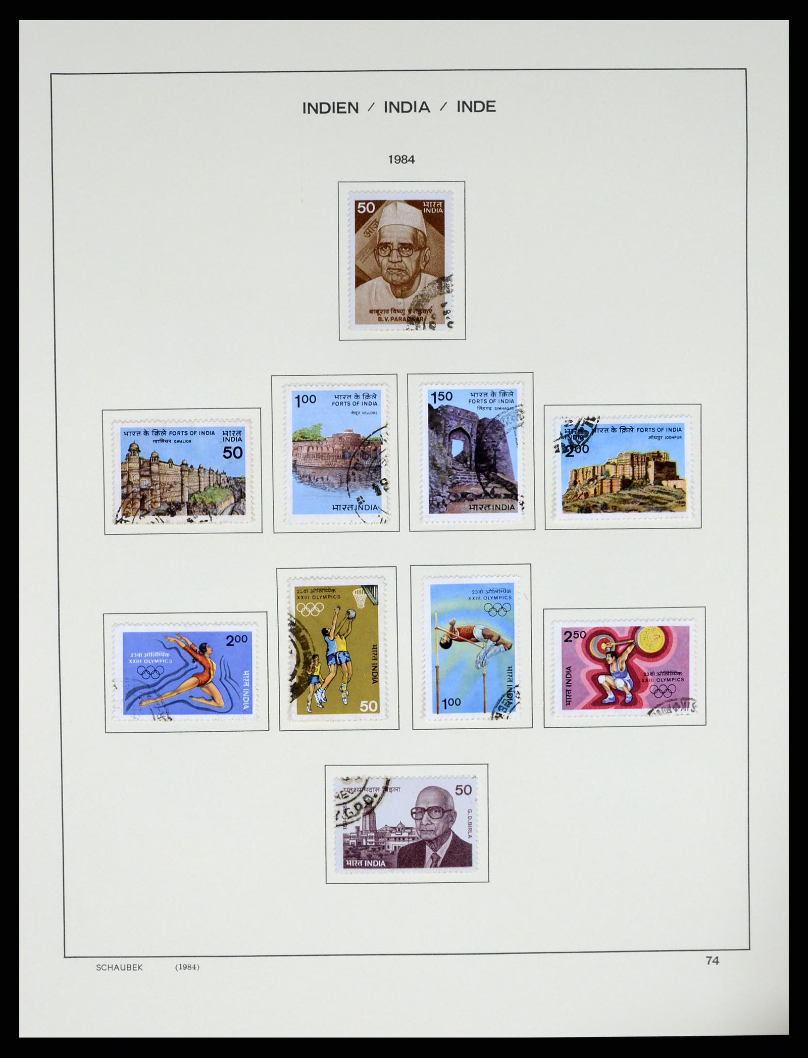 37304 093 - Postzegelverzameling 37304 India 1947-2016.