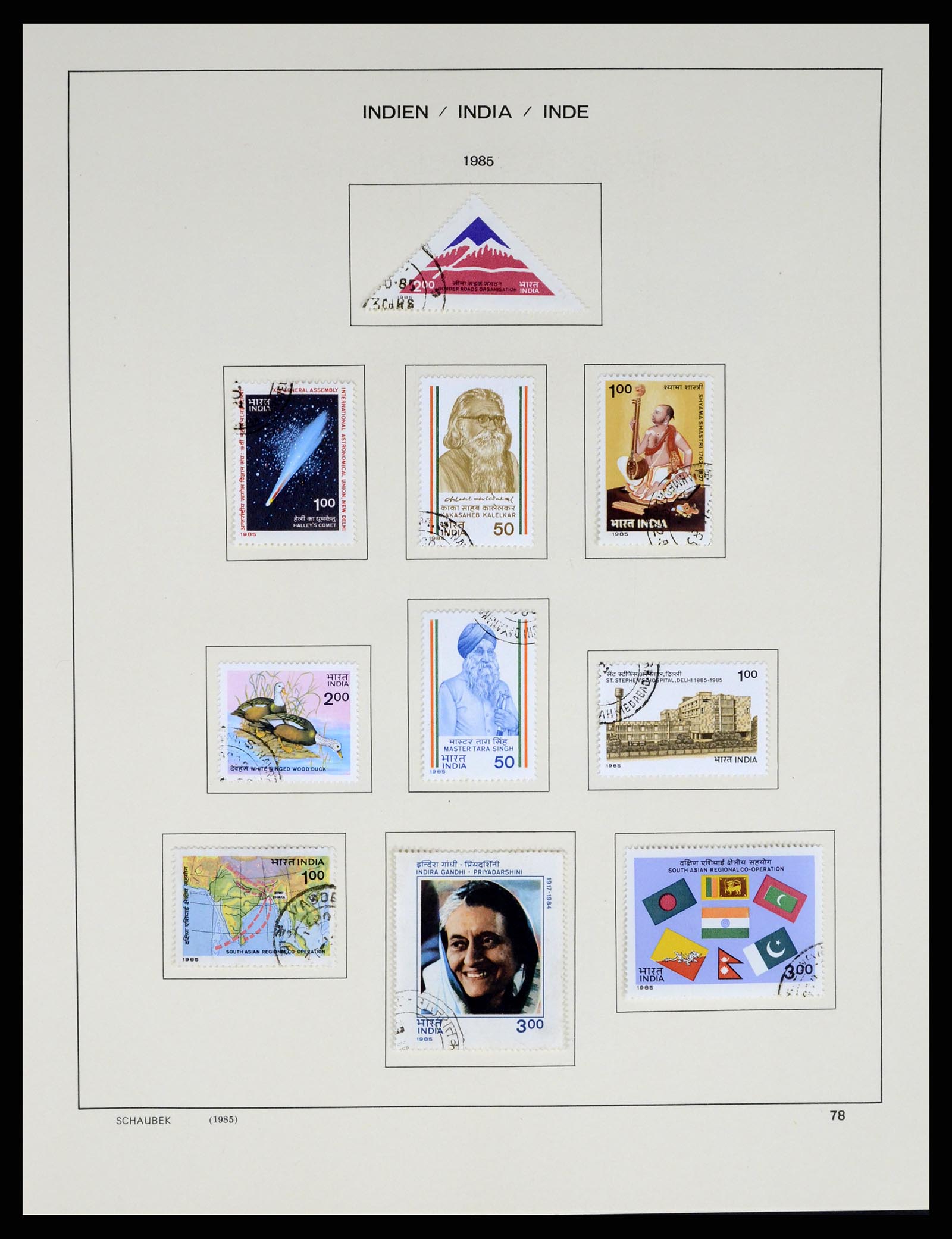 37304 097 - Postzegelverzameling 37304 India 1947-2016.