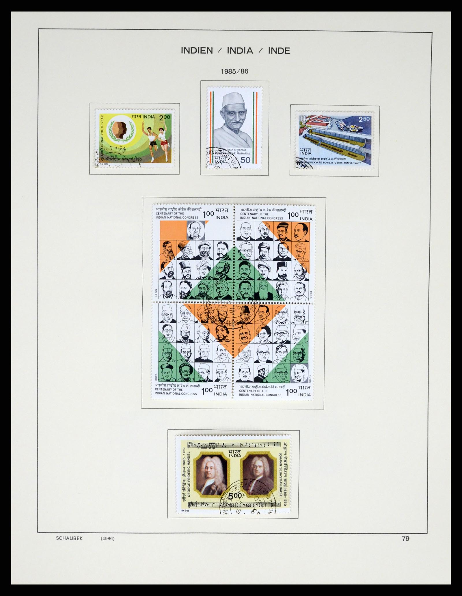 37304 098 - Postzegelverzameling 37304 India 1947-2016.