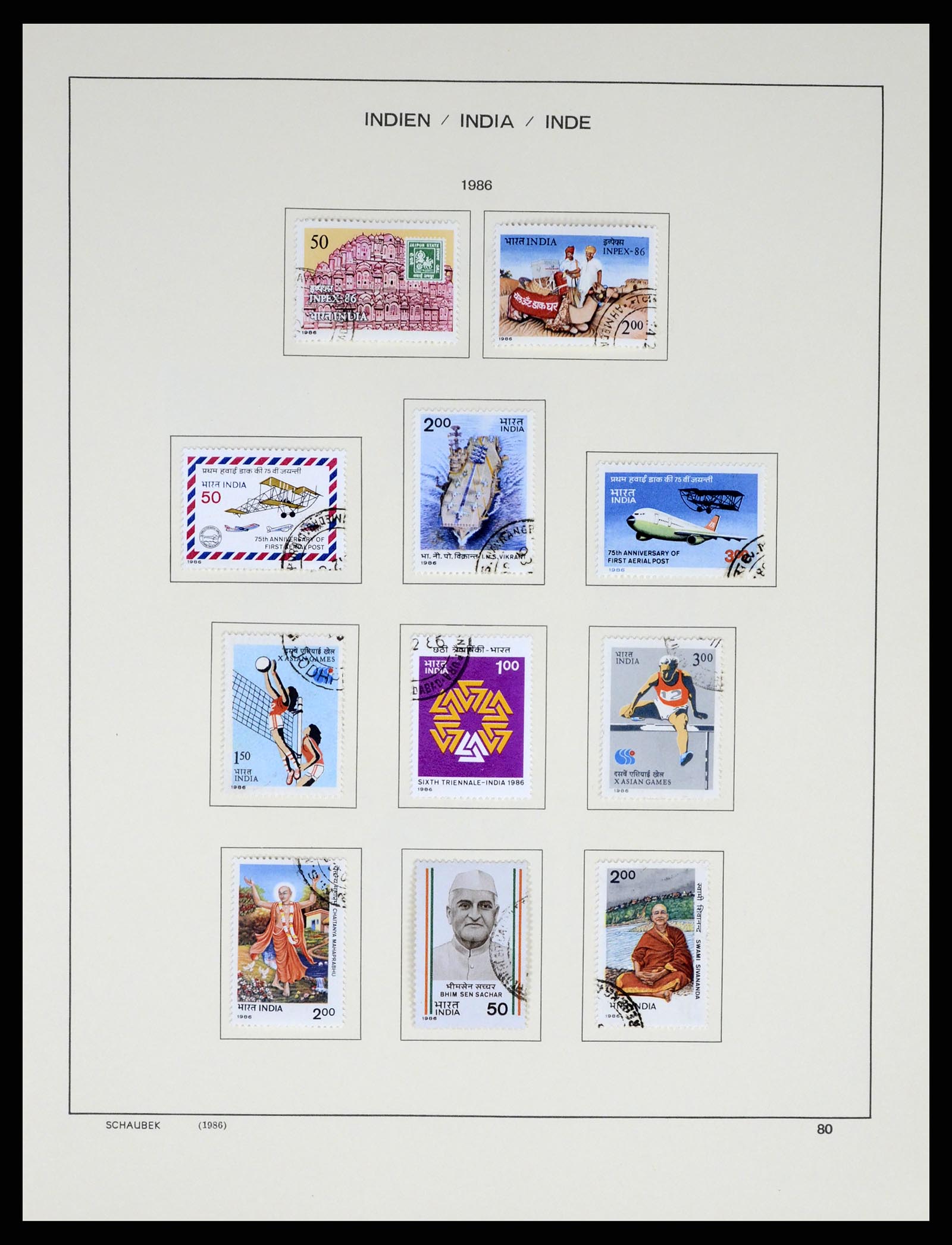37304 099 - Postzegelverzameling 37304 India 1947-2016.