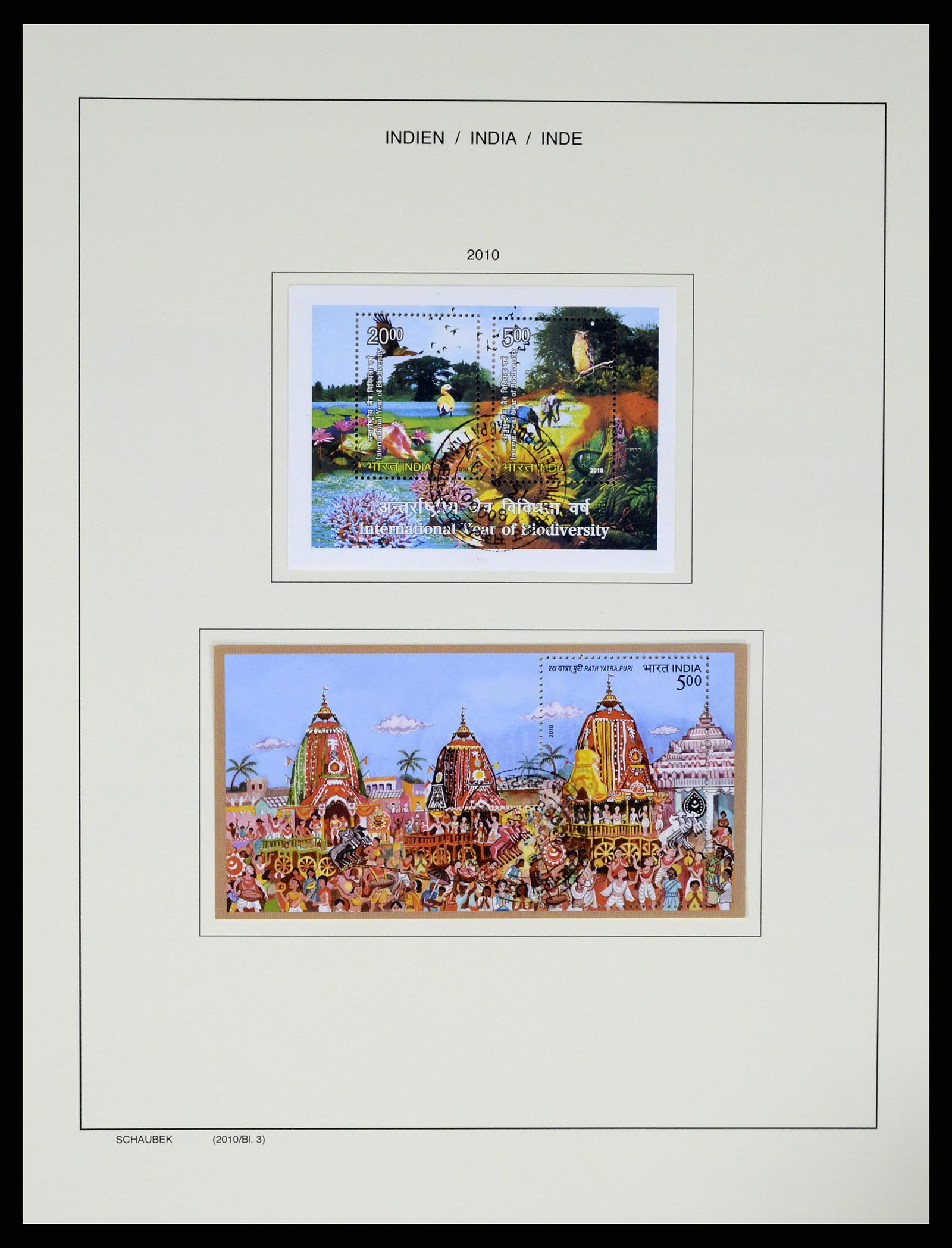37304 367 - Postzegelverzameling 37304 India 1947-2016.