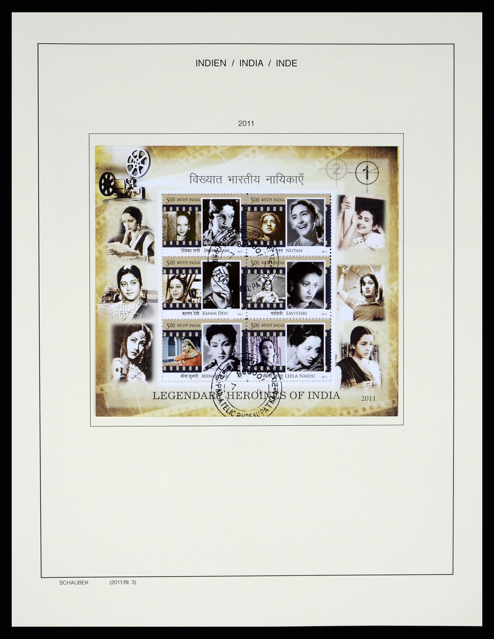 37304 375 - Postzegelverzameling 37304 India 1947-2016.