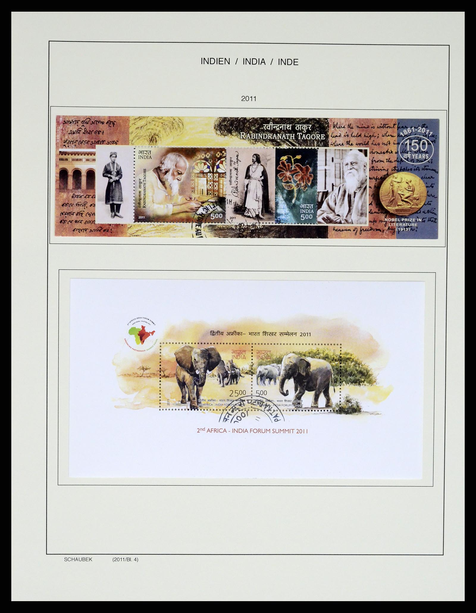 37304 376 - Postzegelverzameling 37304 India 1947-2016.