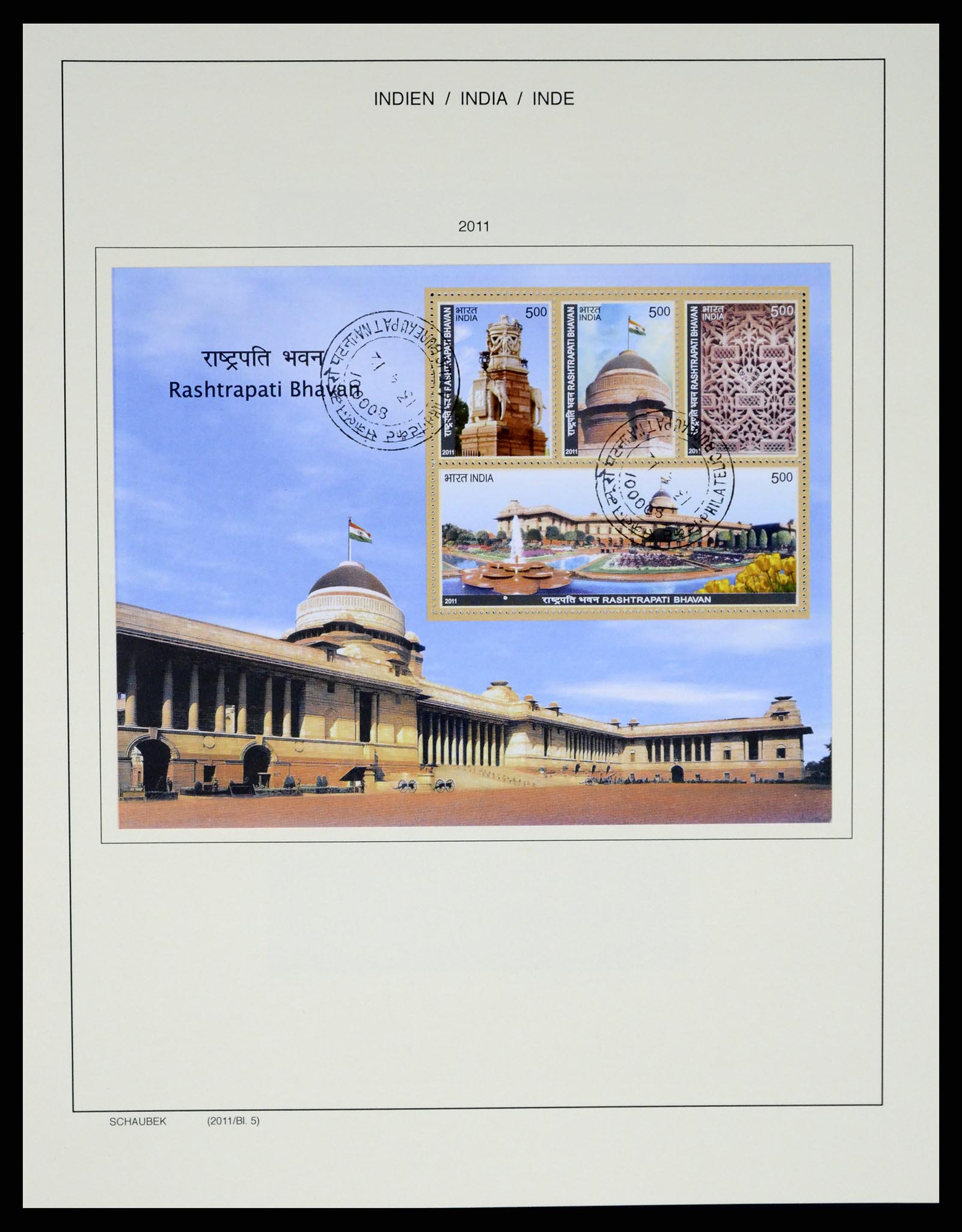 37304 377 - Postzegelverzameling 37304 India 1947-2016.