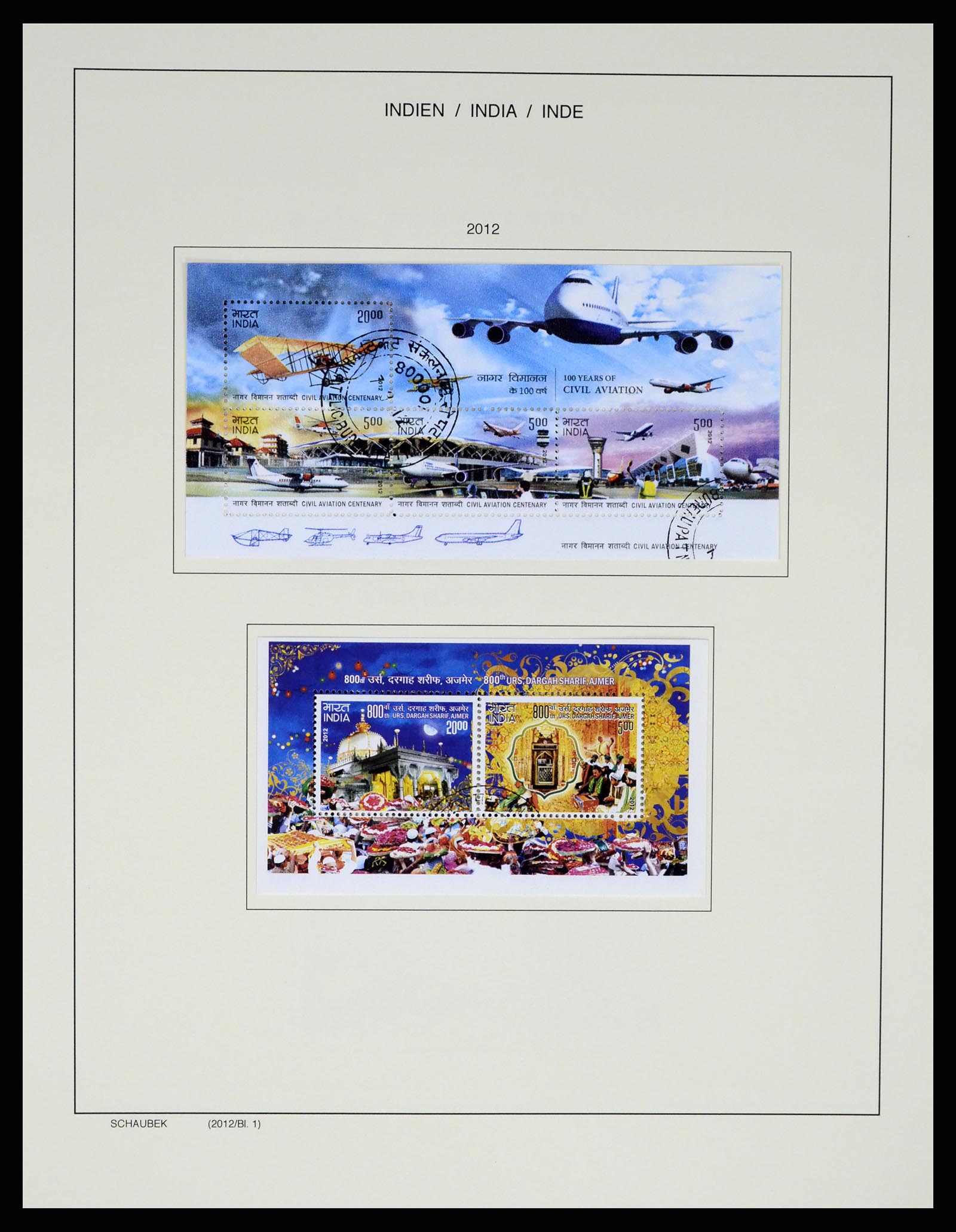 37304 379 - Postzegelverzameling 37304 India 1947-2016.