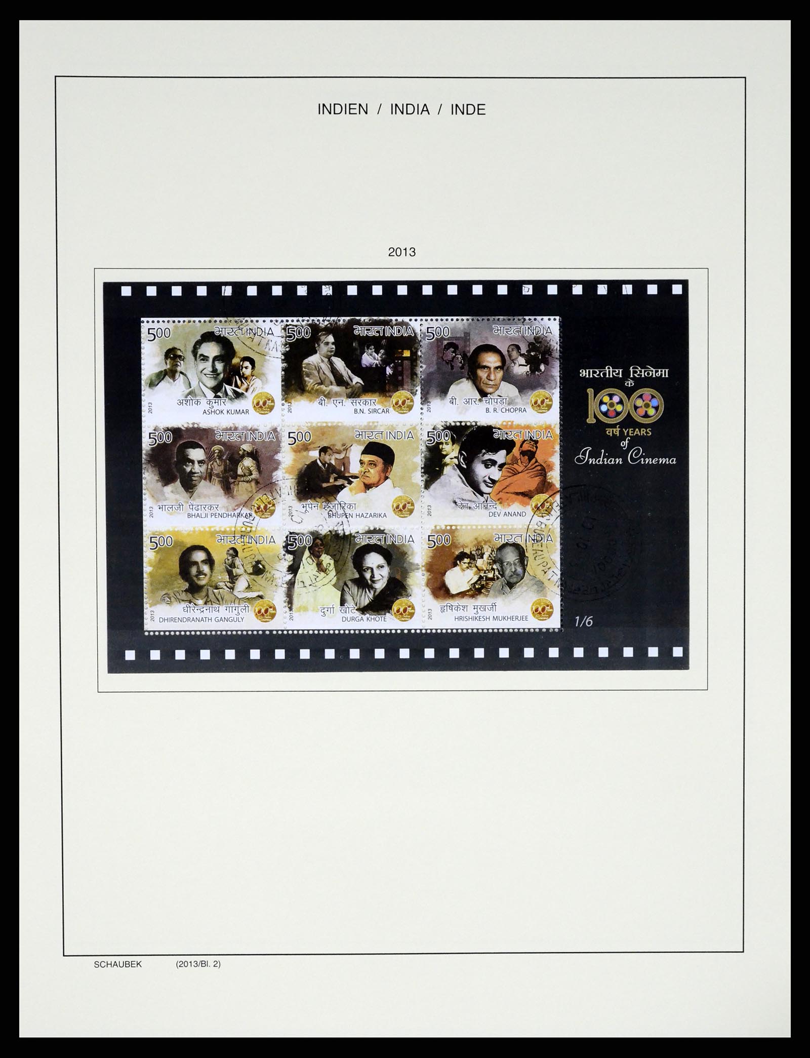 37304 383 - Postzegelverzameling 37304 India 1947-2016.