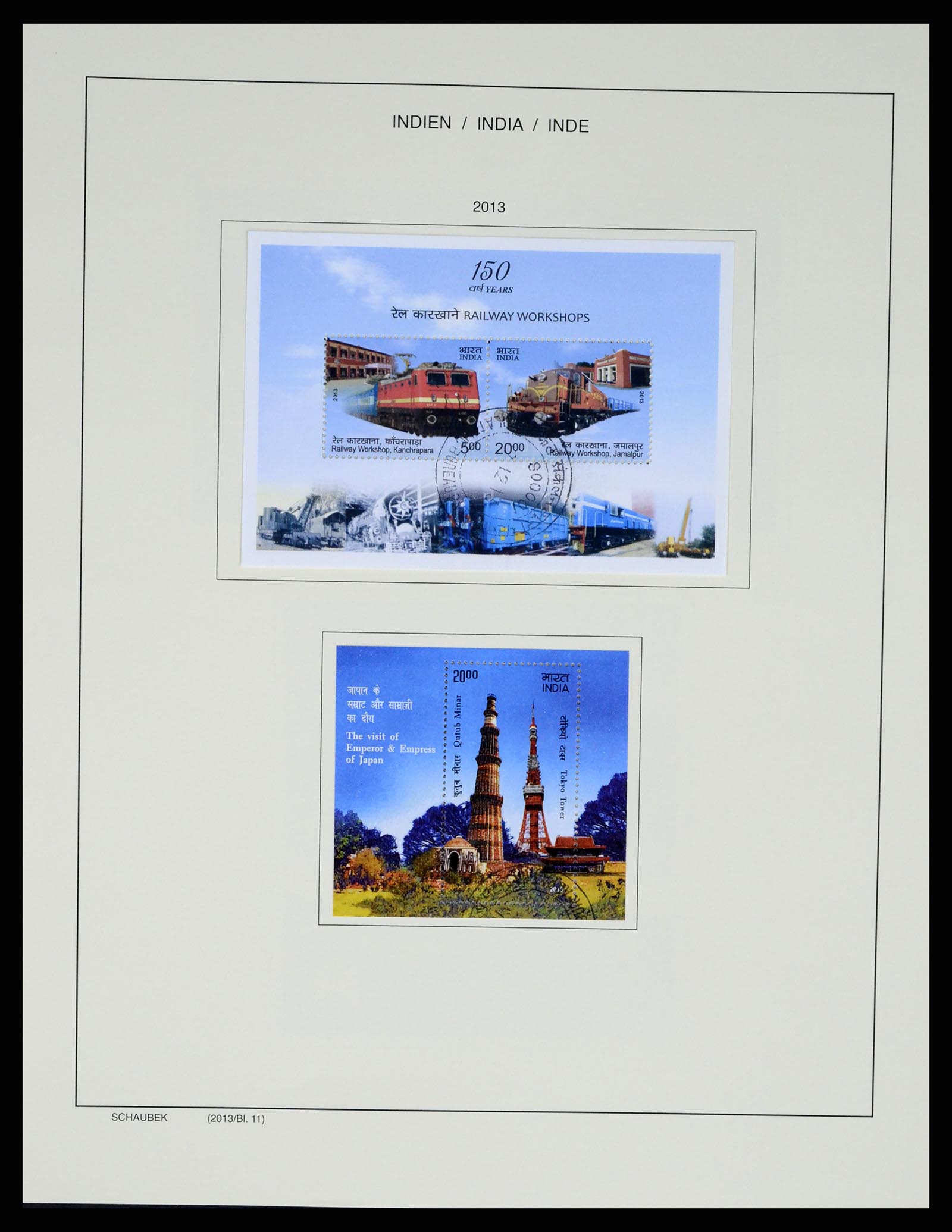 37304 392 - Postzegelverzameling 37304 India 1947-2016.