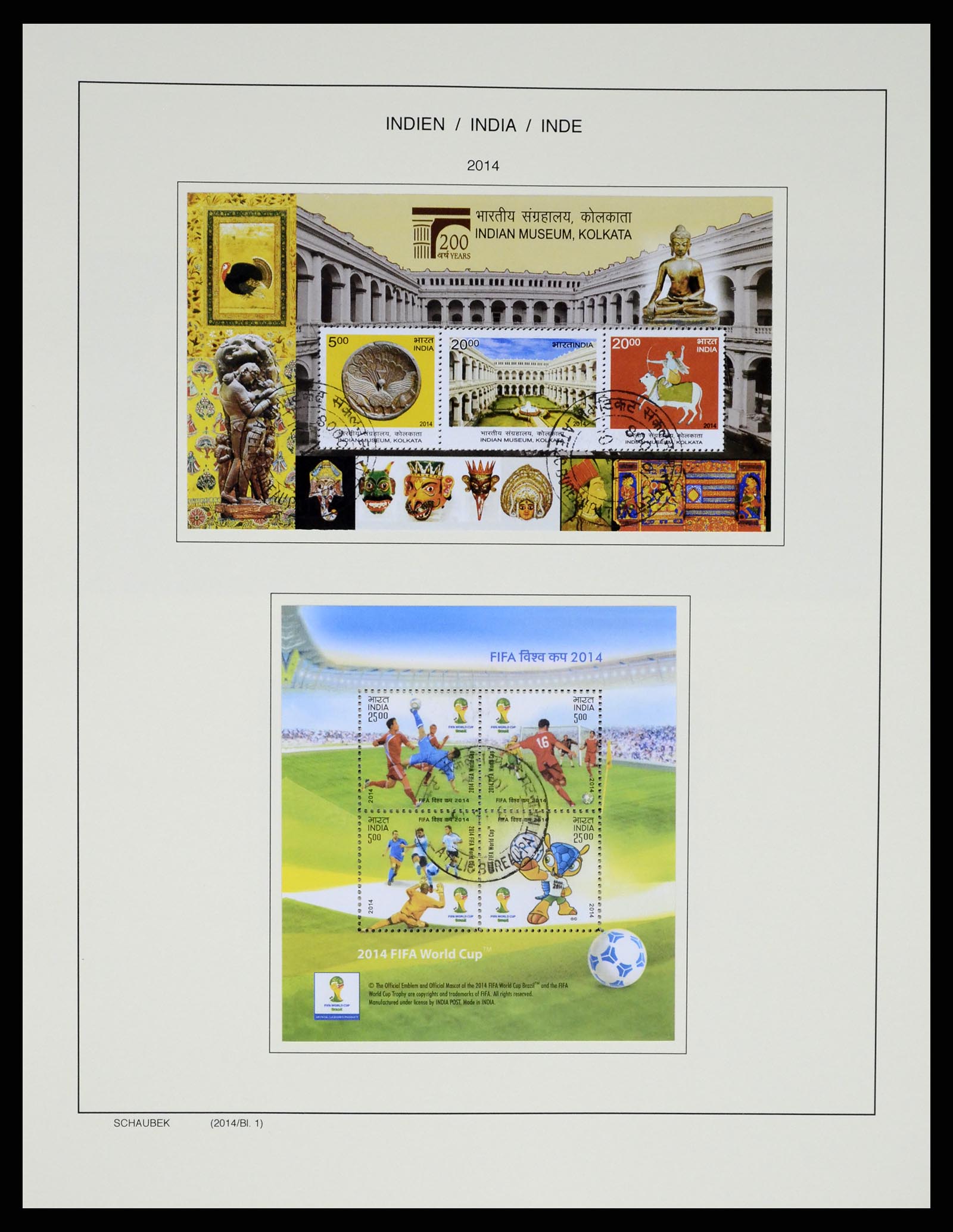 37304 393 - Postzegelverzameling 37304 India 1947-2016.