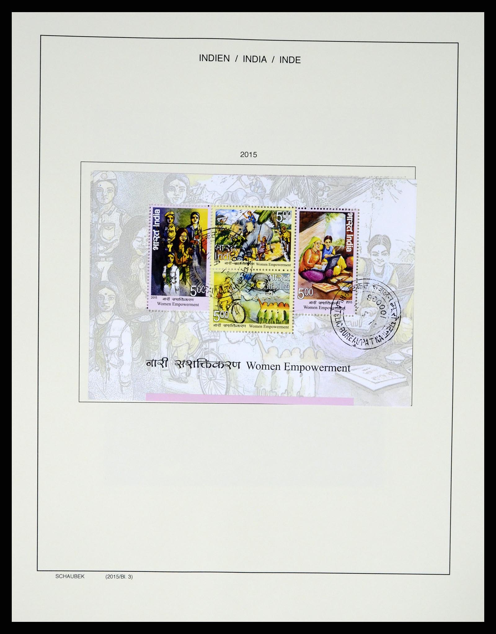 37304 397 - Postzegelverzameling 37304 India 1947-2016.