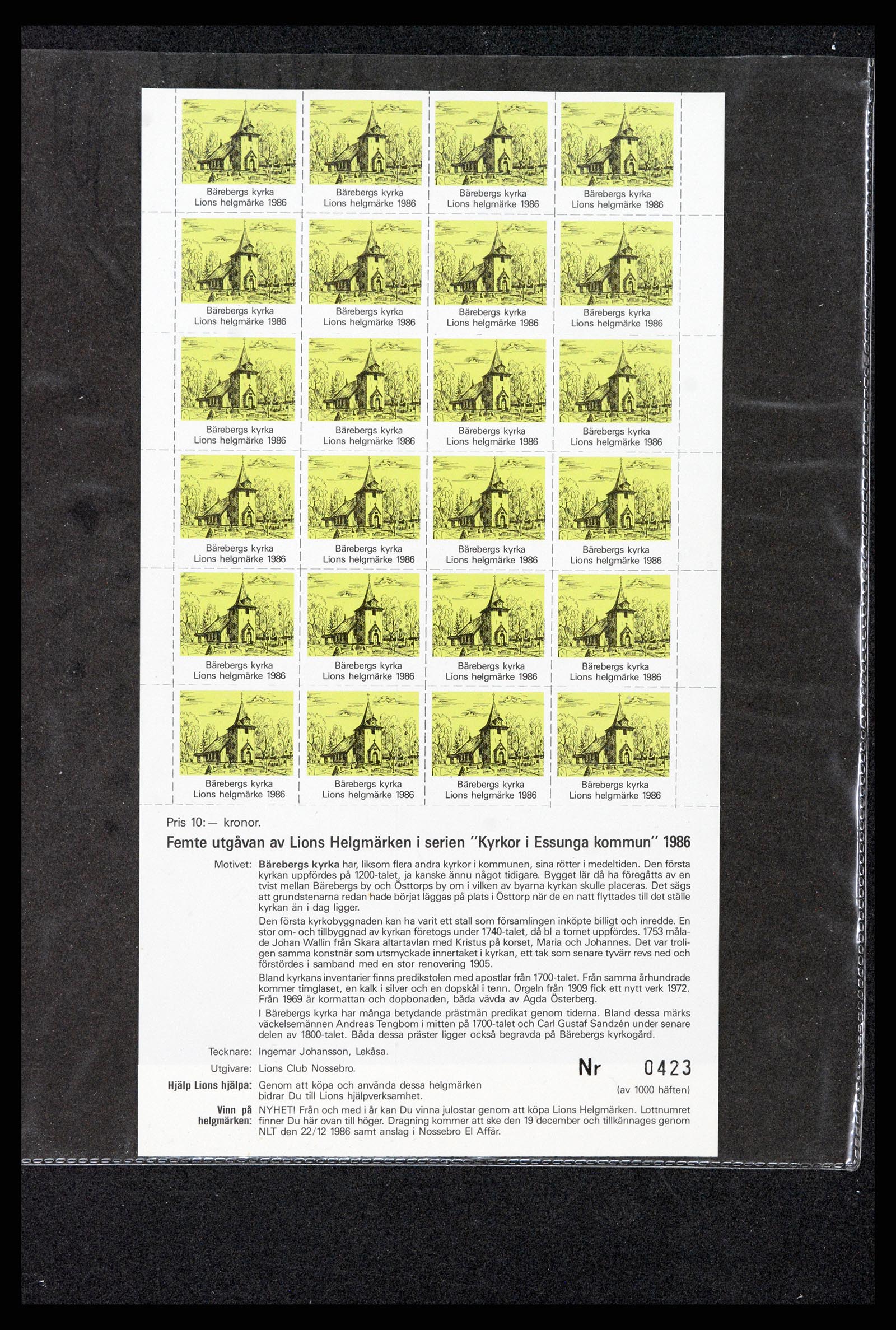 37305 0016 - Postzegelverzameling 37305 Scandinavië julzegels vanaf 1904.