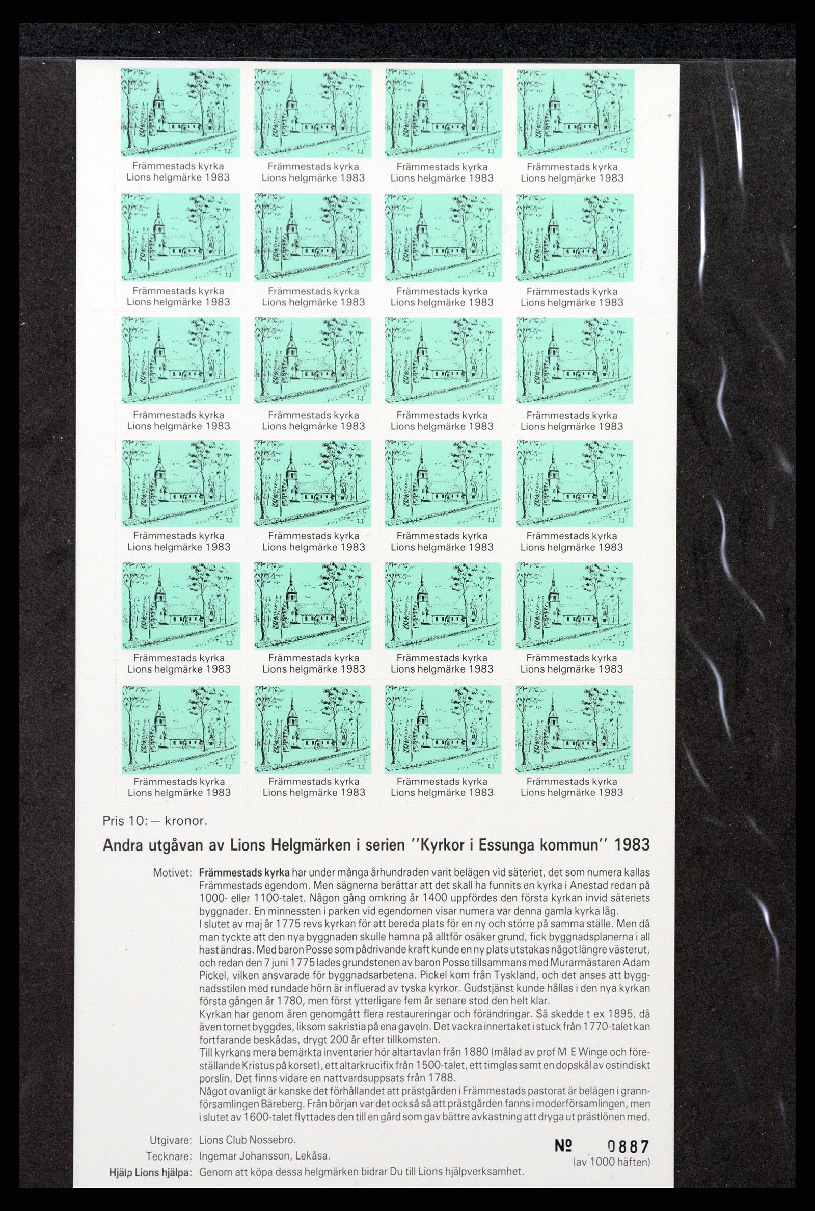 37305 0018 - Postzegelverzameling 37305 Scandinavië julzegels vanaf 1904.