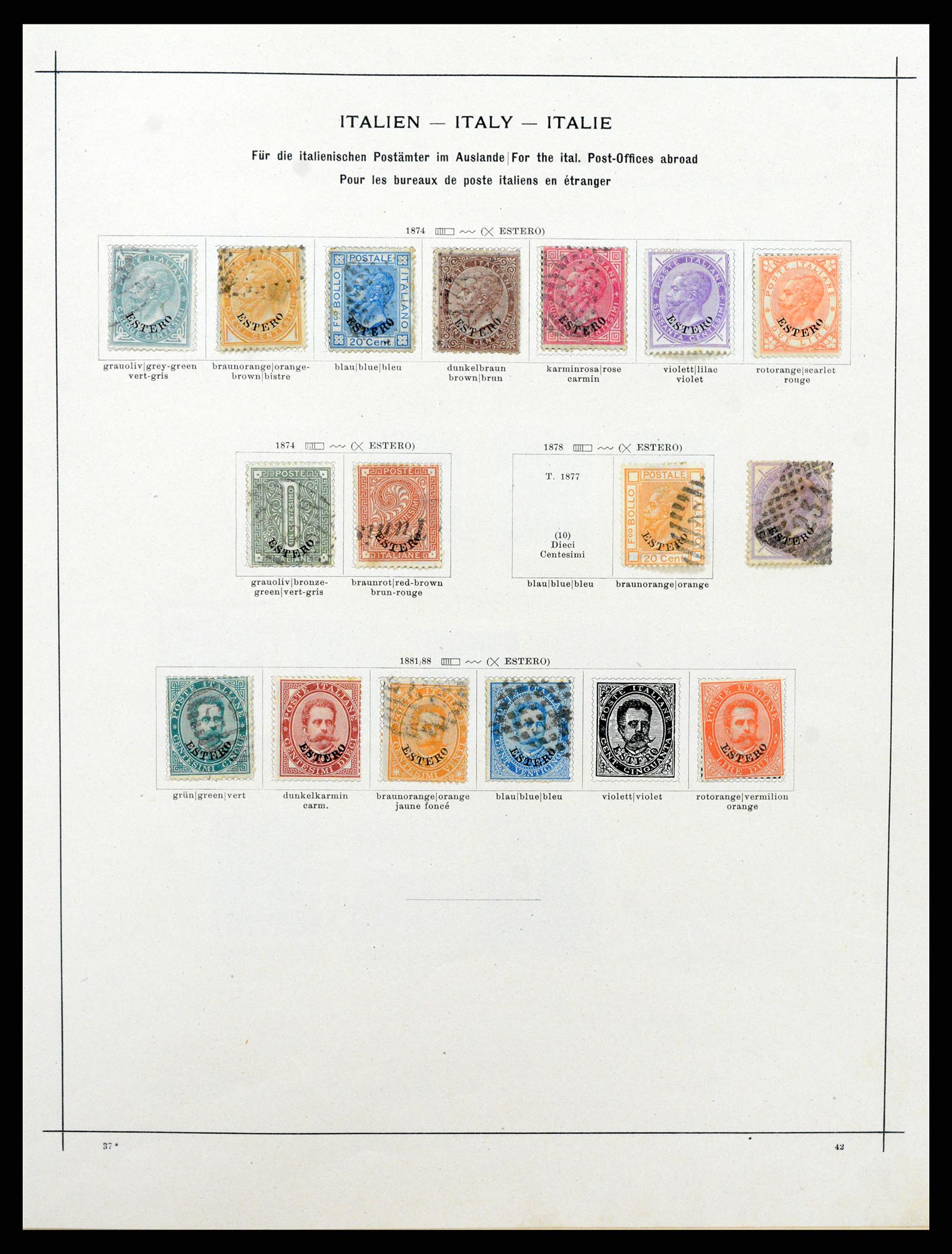 37306 001 - Stamp collection 37306 Italian post abroad 1874-1920.