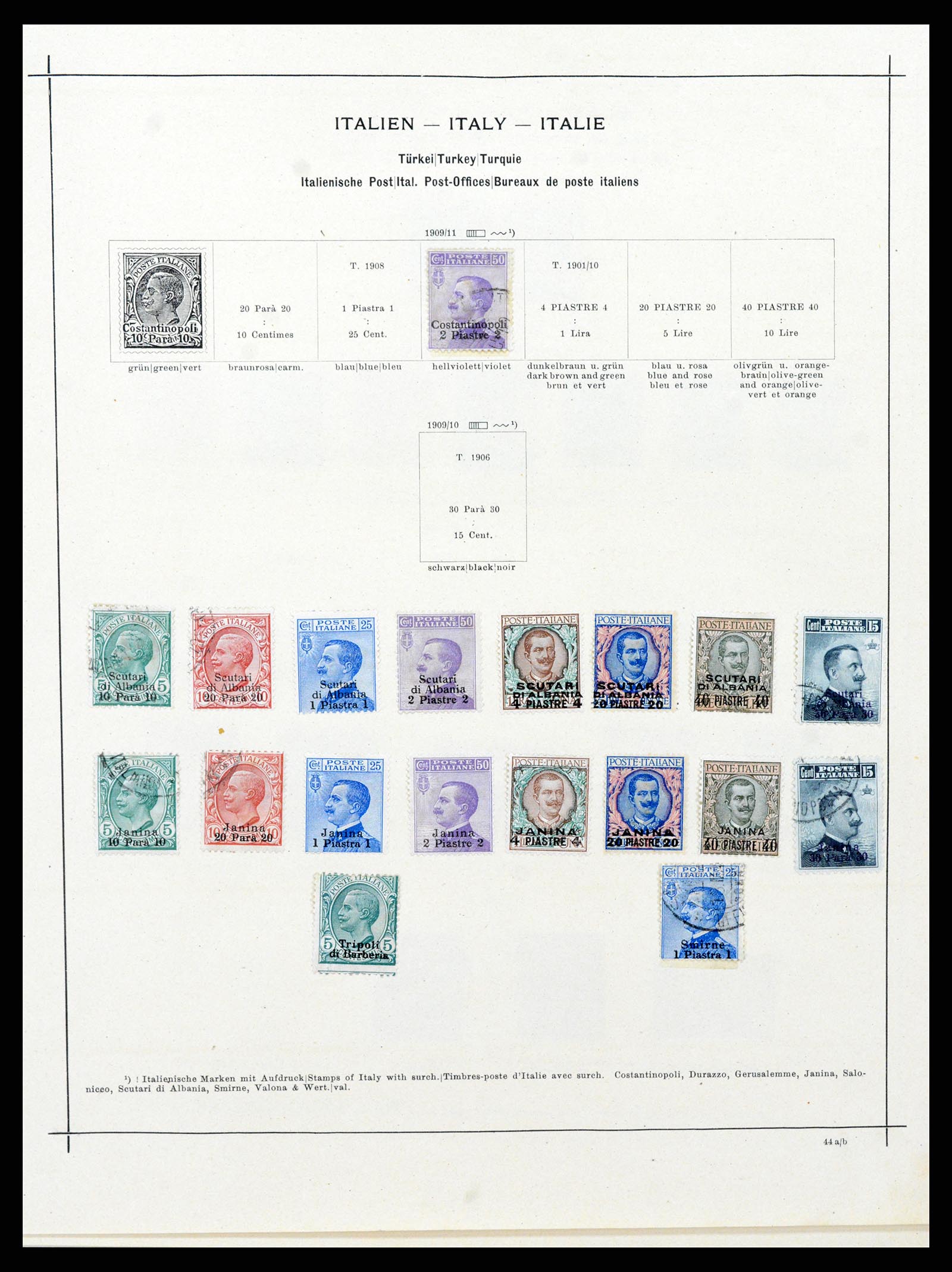 37306 015 - Stamp collection 37306 Italian post abroad 1874-1920.