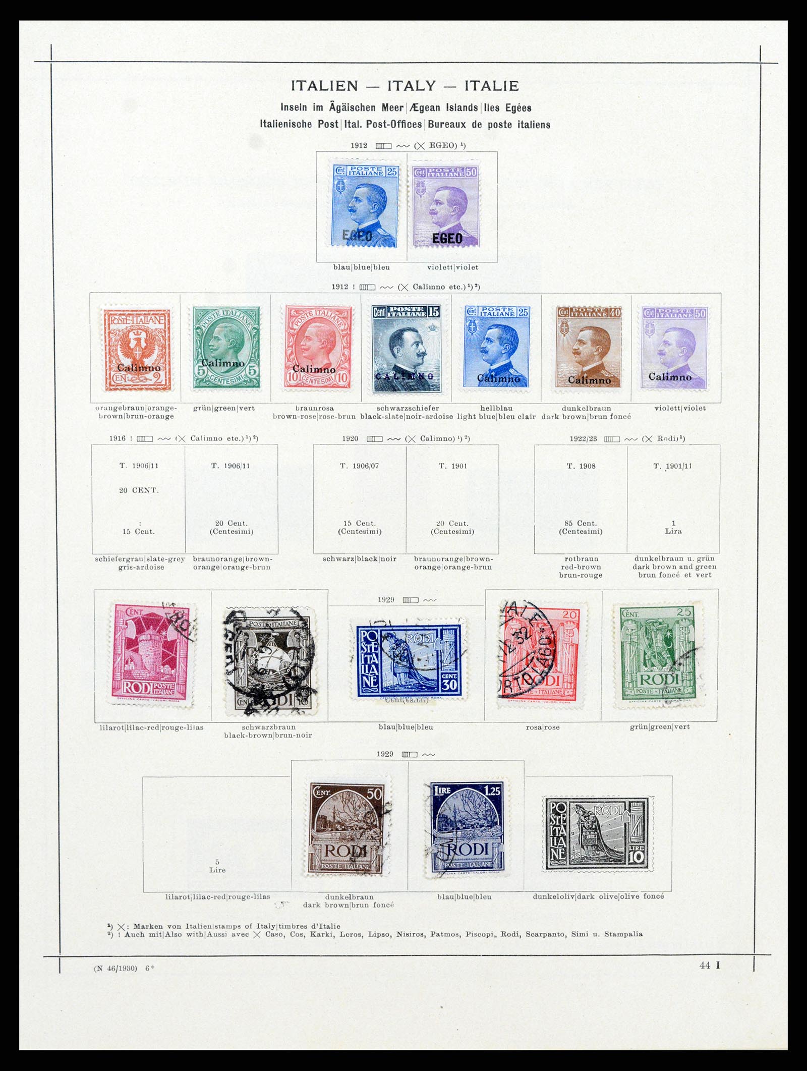 37306 016 - Stamp collection 37306 Italian post abroad 1874-1920.